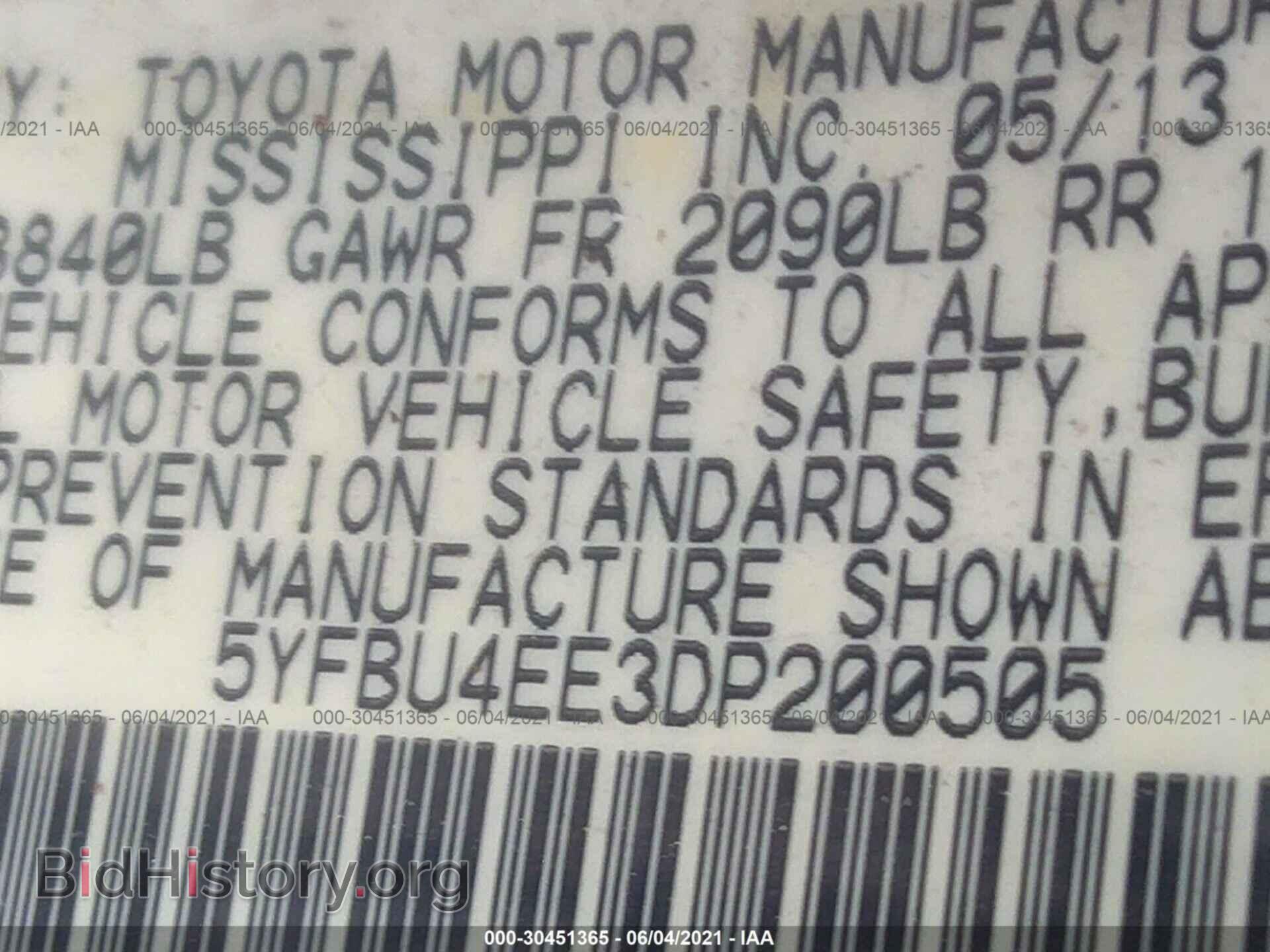 2013 TOYOTA COROLLA - VIN: 5YFBU4EE3DP200505 - Photo 9