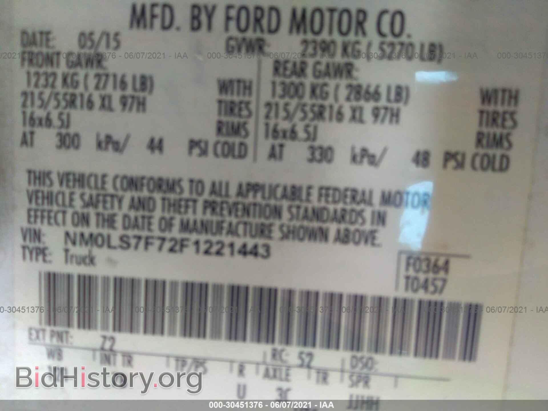 2015 FORD TRANSIT CONNECT - VIN: NM0LS7F72F1221443 - Фото 9
