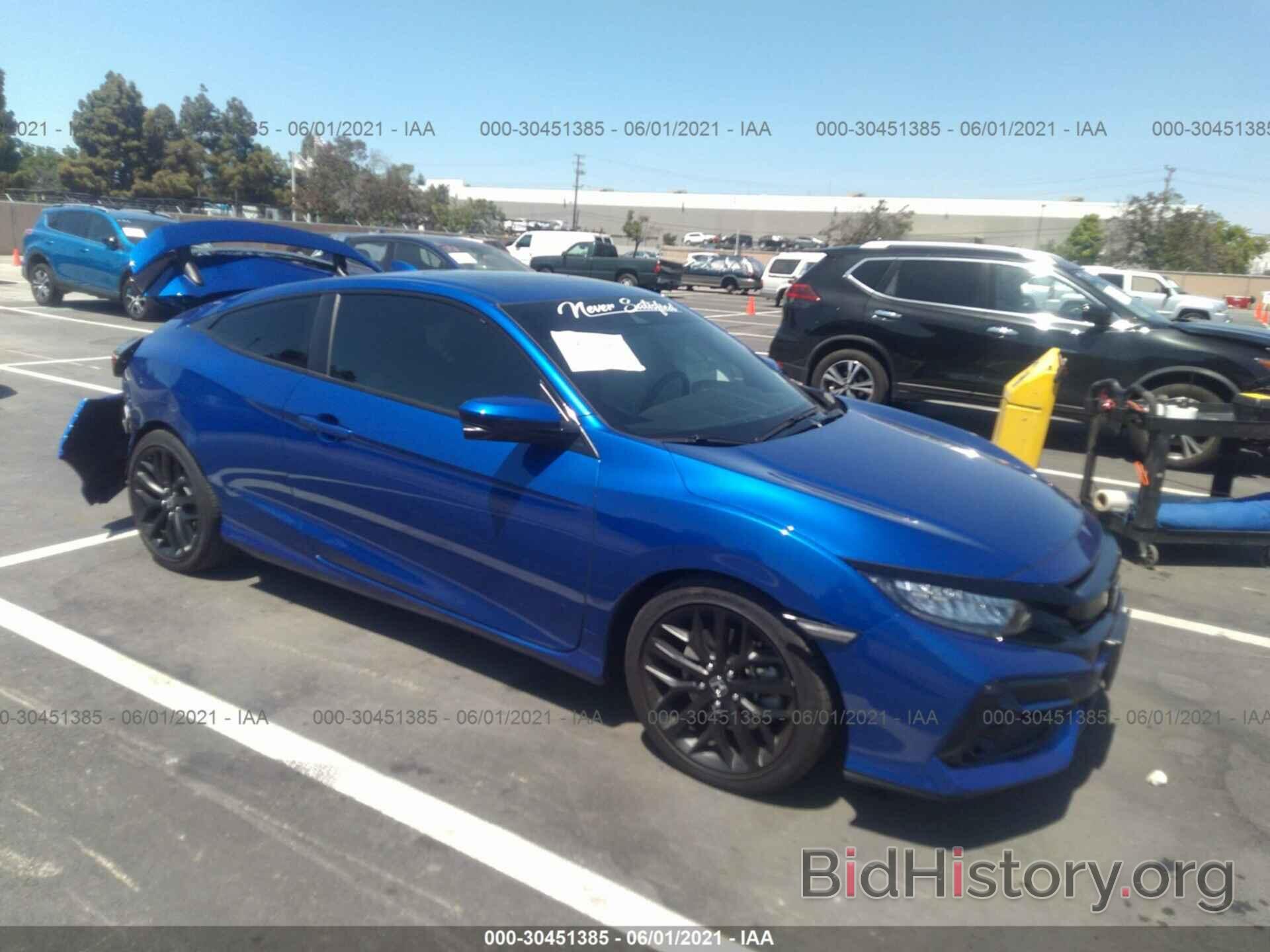 Photo 2HGFC3A57LH754060 - HONDA CIVIC SI COUPE 2020