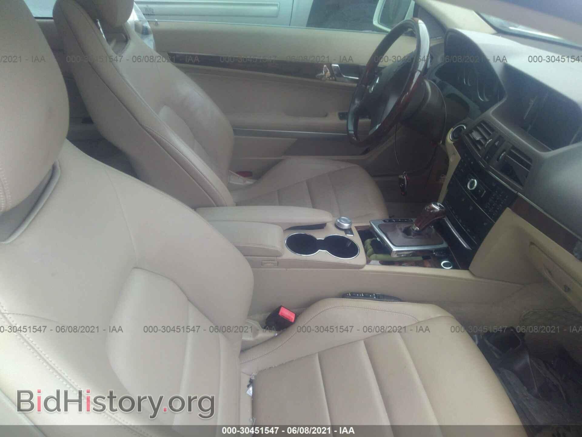 2010 MERCEDES-BENZ E-CLASS - VIN: WDDKJ5GB4AF044646 - Фото 5