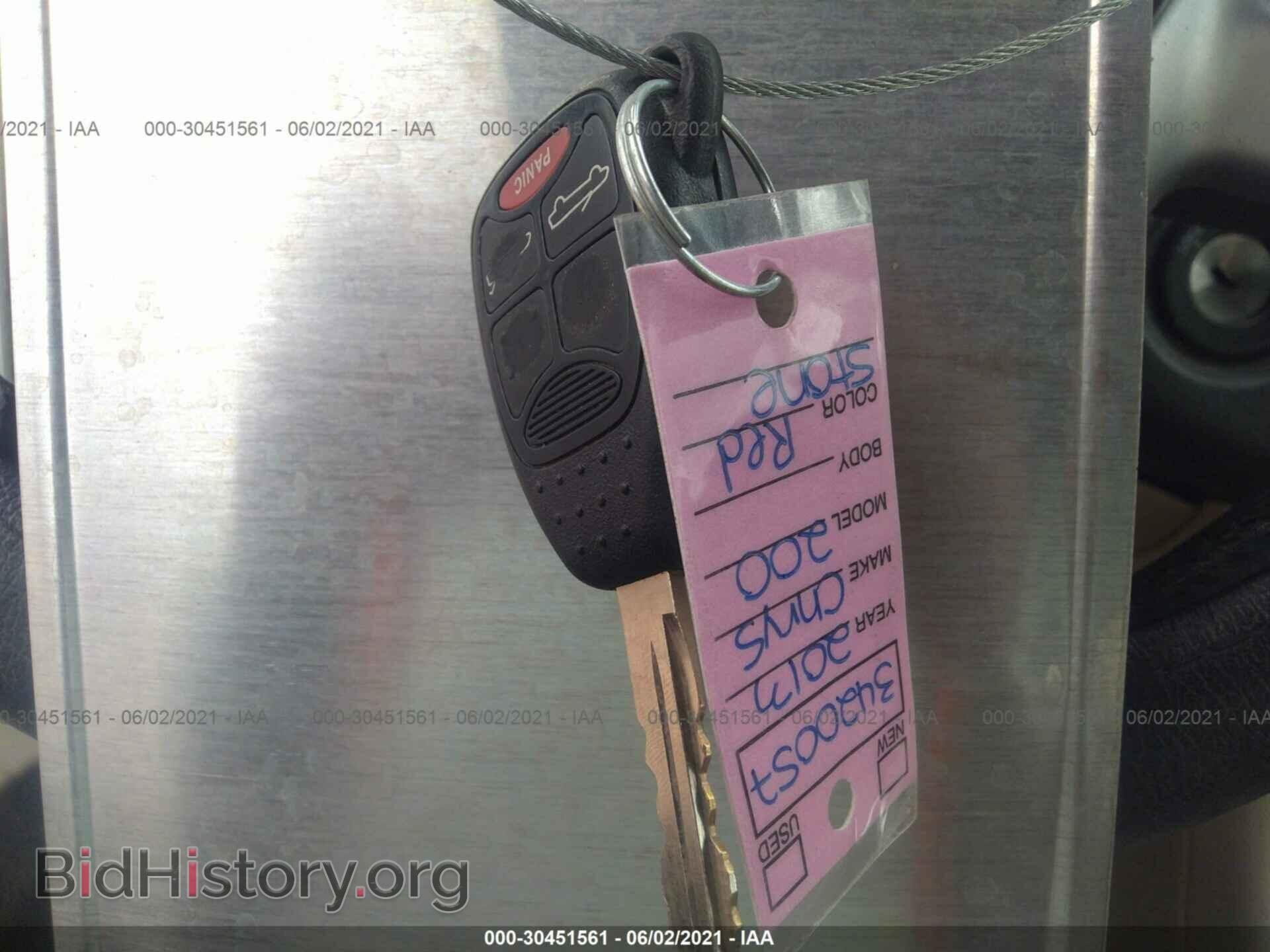 2013 CHRYSLER 200 - VIN: 1C3BCBEB1DN511428 - Фото 11