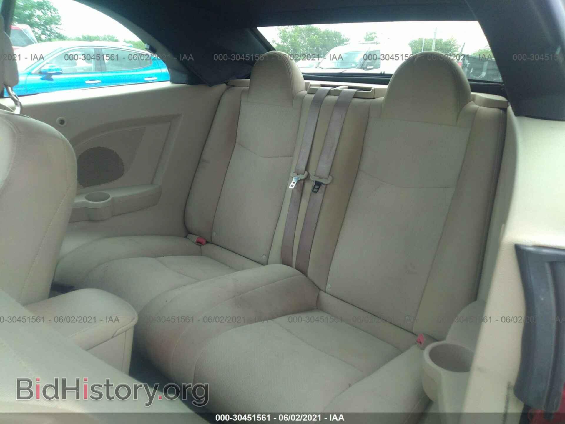 2013 CHRYSLER 200 - VIN: 1C3BCBEB1DN511428 - Фото 8
