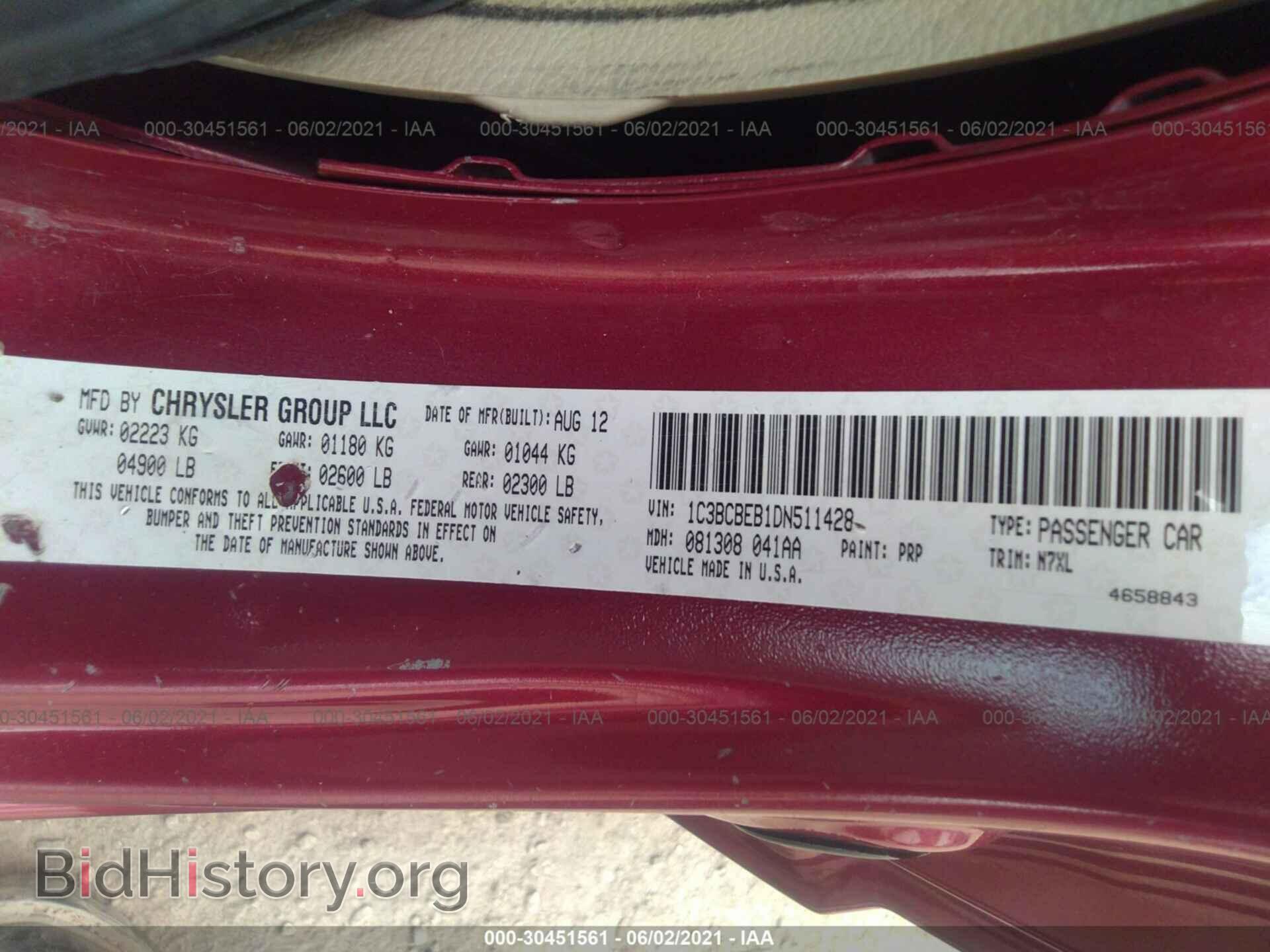 2013 CHRYSLER 200 - VIN: 1C3BCBEB1DN511428 - Фото 9