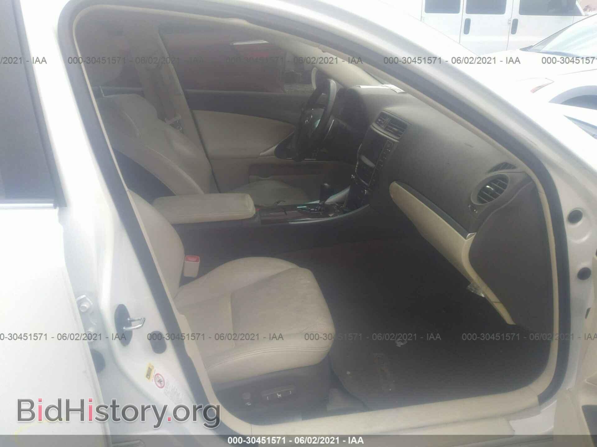 2011 LEXUS IS 250 - VIN: JTHCF5C29B5048834 - Фото 5