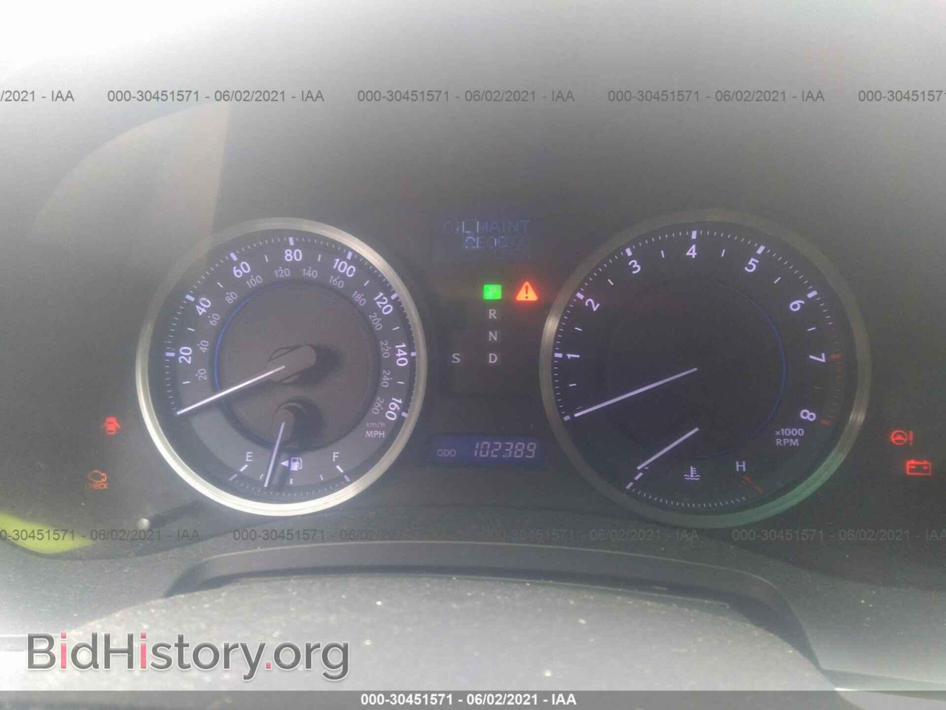 2011 LEXUS IS 250 - VIN: JTHCF5C29B5048834 - Фото 7