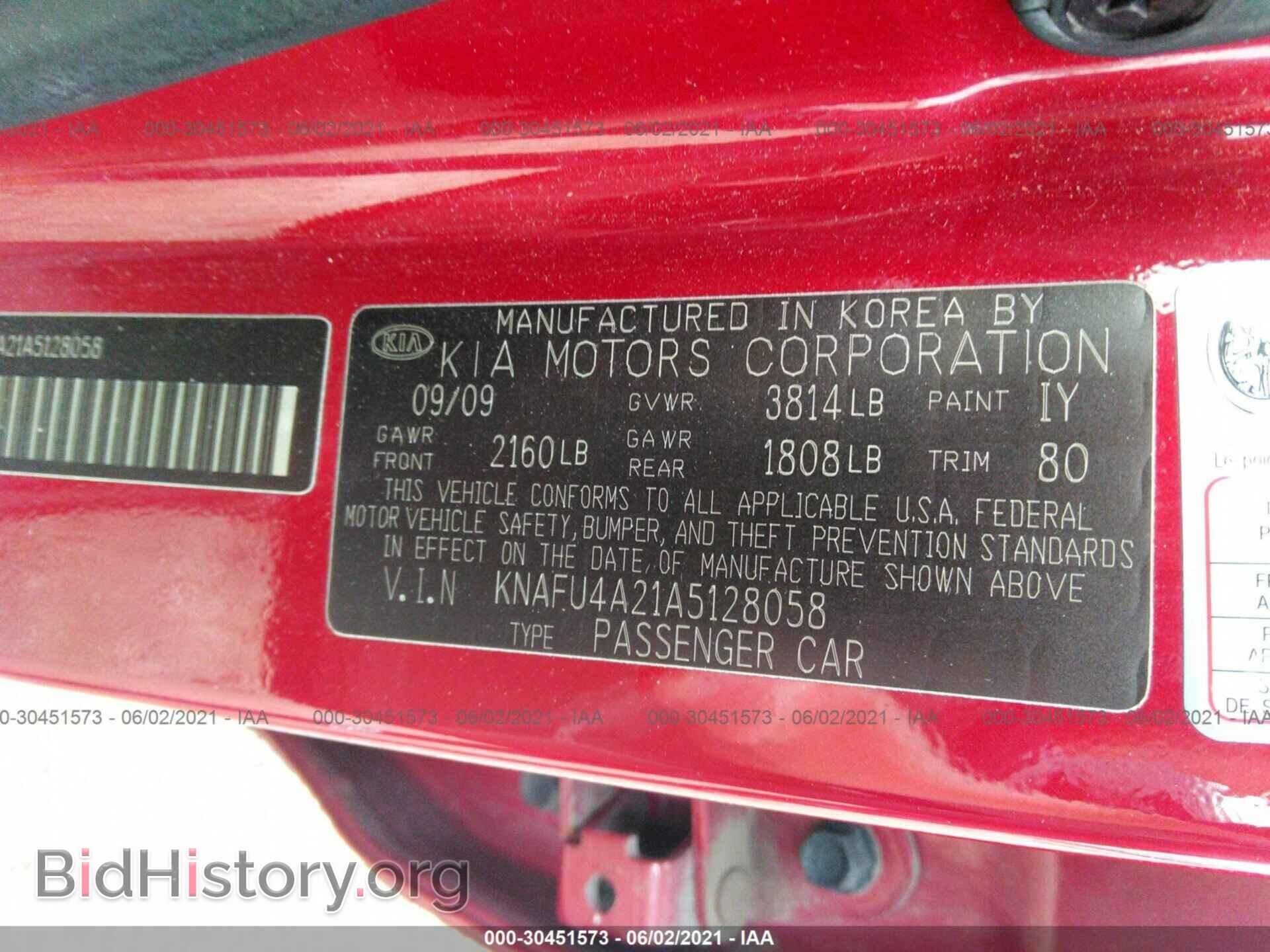 2010 KIA FORTE - VIN: KNAFU4A21A5128058 - Фото 9