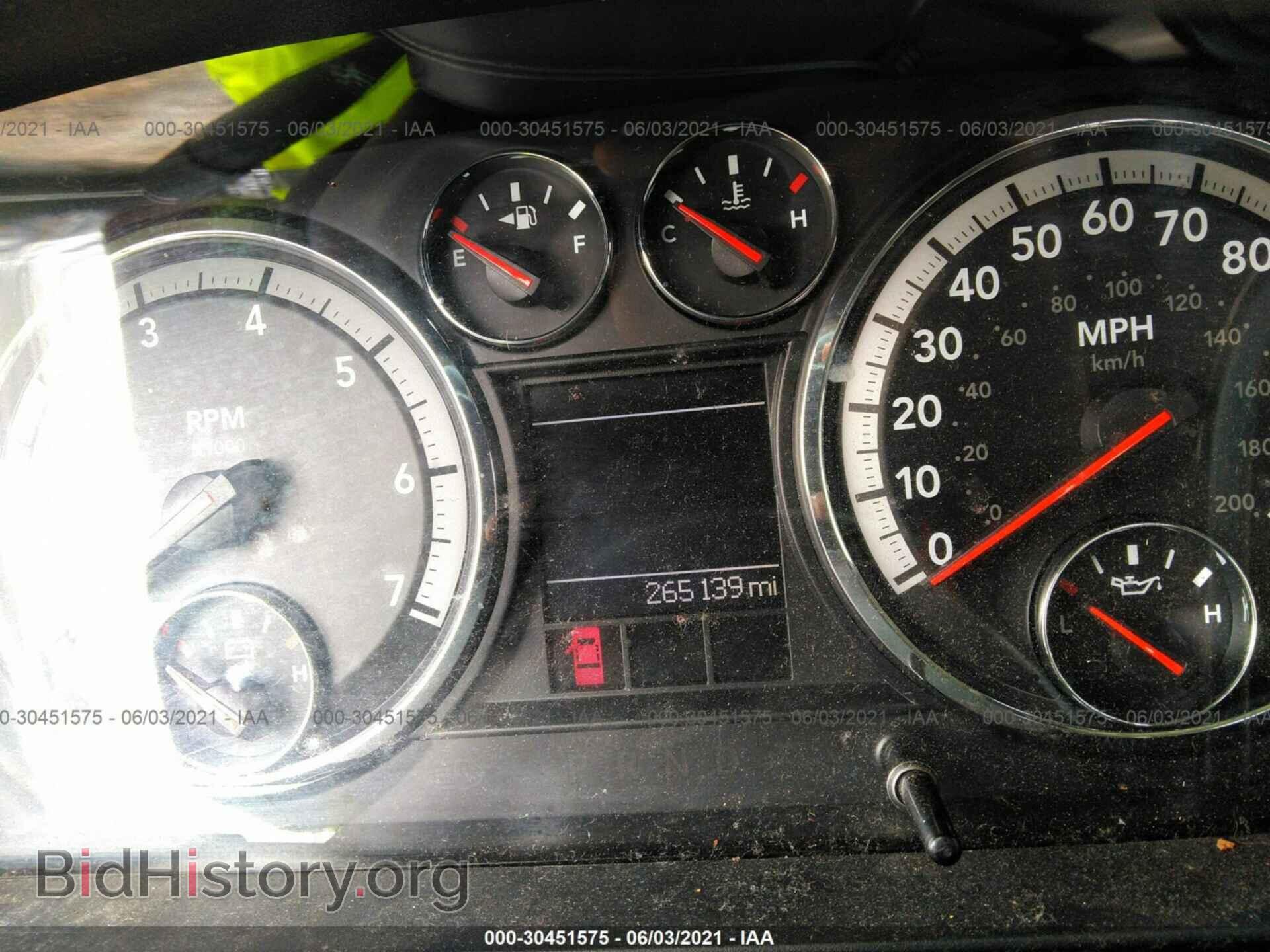 2011 RAM 1500 - VIN: 1D7RB1GP8BS547427 - Photo 7