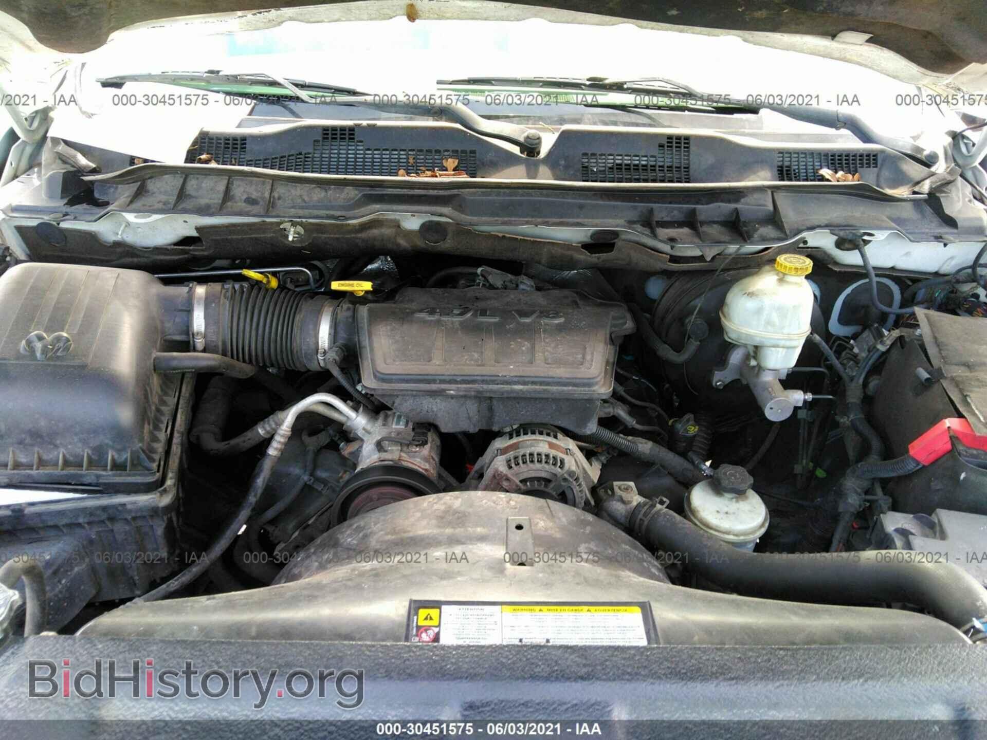 2011 RAM 1500 - VIN: 1D7RB1GP8BS547427 - Photo 10