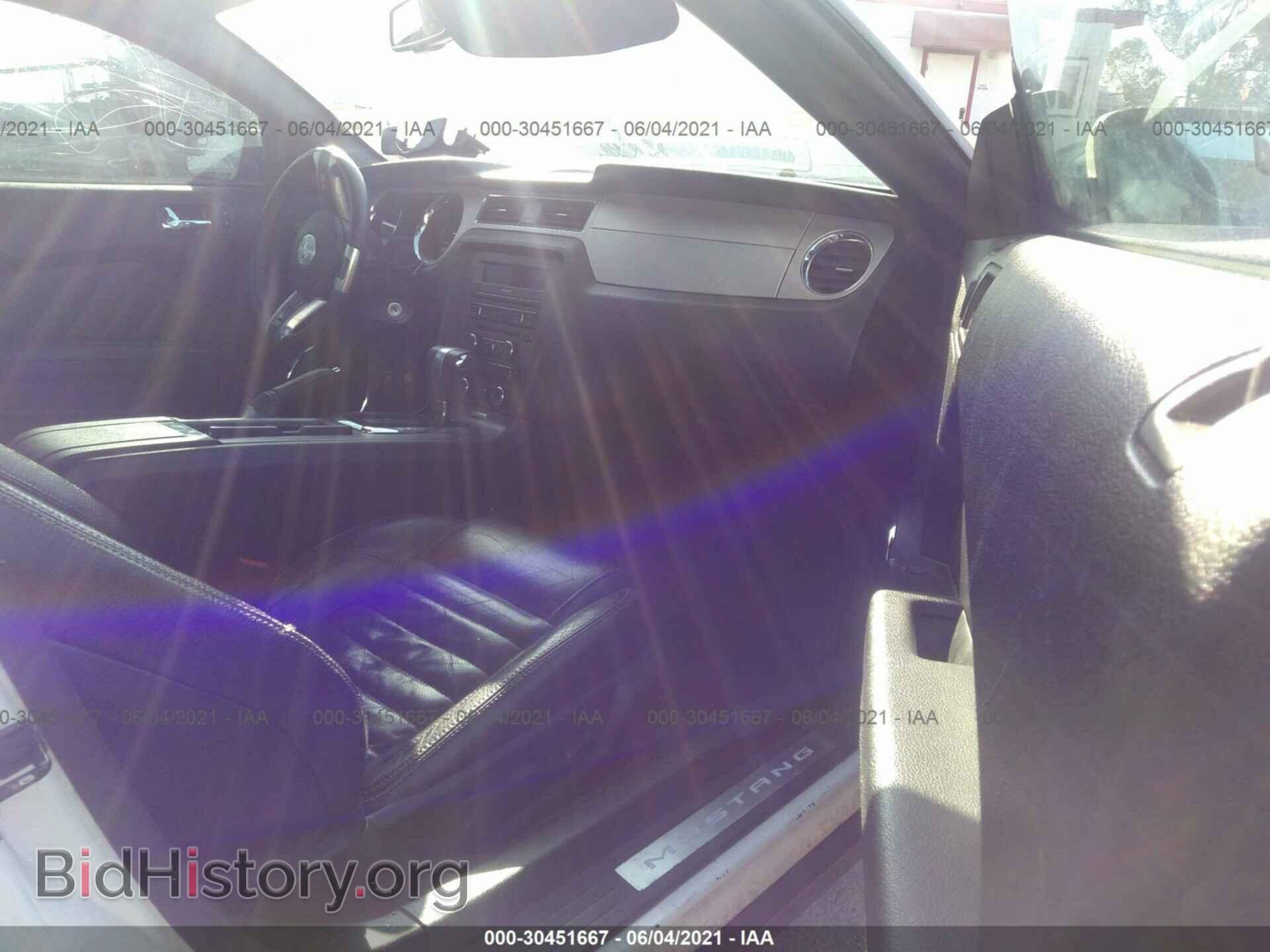 2012 FORD MUSTANG - VIN: 1ZVBP8AM3C5249045 - Фото 5
