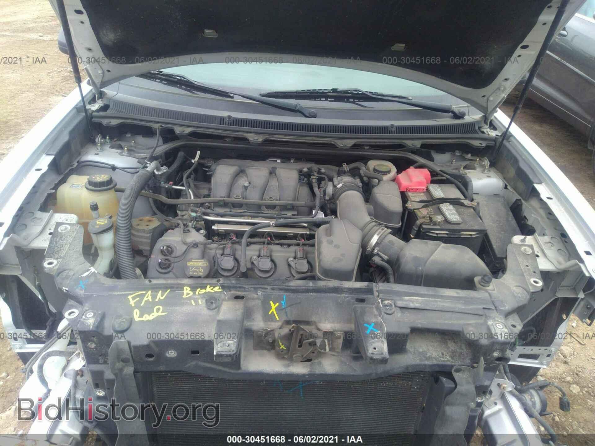 2014 FORD FLEX - VIN: 2FMGK5B87EBD05621 - Photo 10