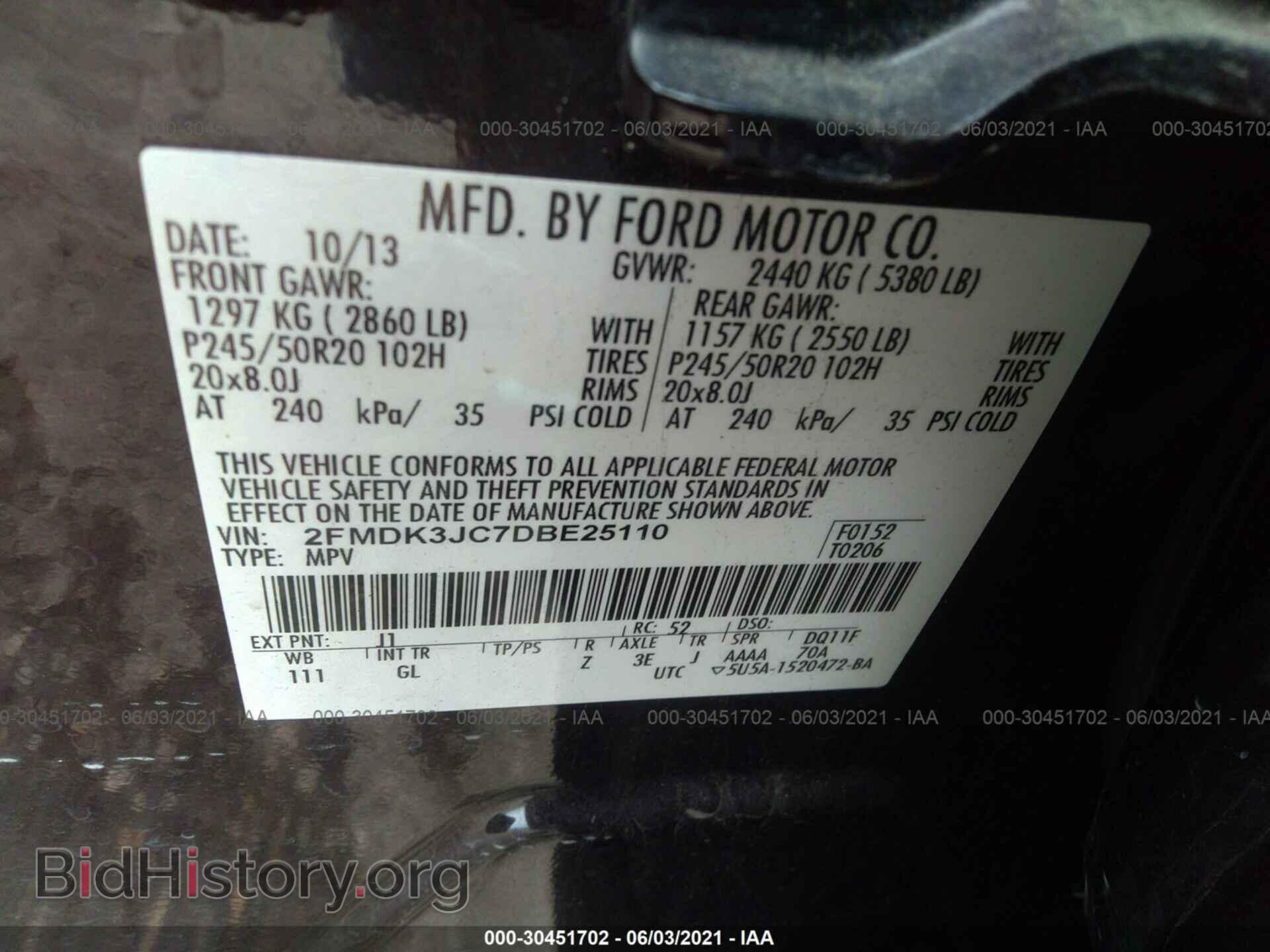 2013 FORD EDGE - VIN: 2FMDK3JC7DBE25110 - Photo 9