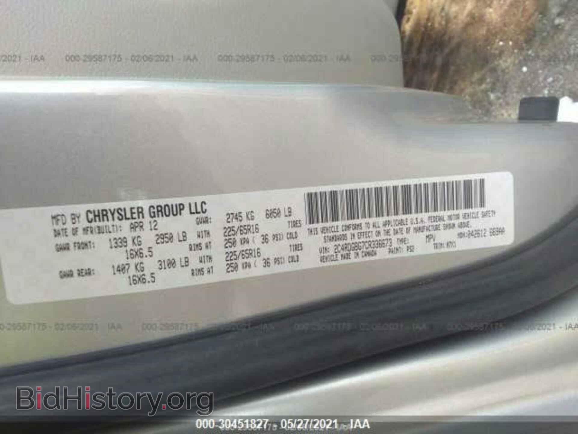 2012 DODGE GRAND CARAVAN - VIN: 2C4RDGBG7CR336673 - Фото 10