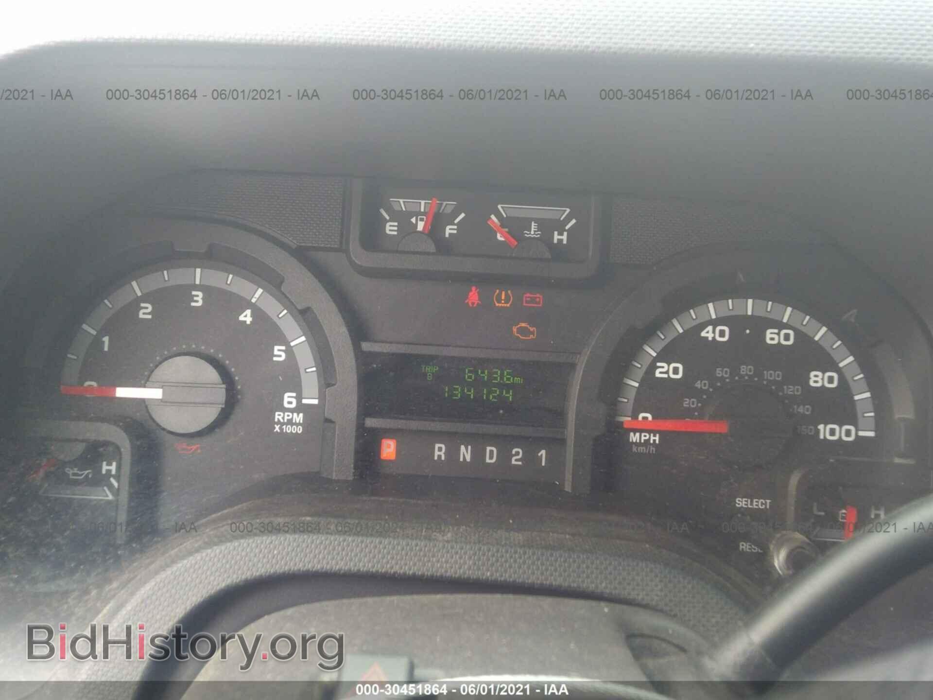 2013 FORD ECONOLINE CARGO VAN - VIN: 1FTSE3EL5DDB25556 - Фото 7