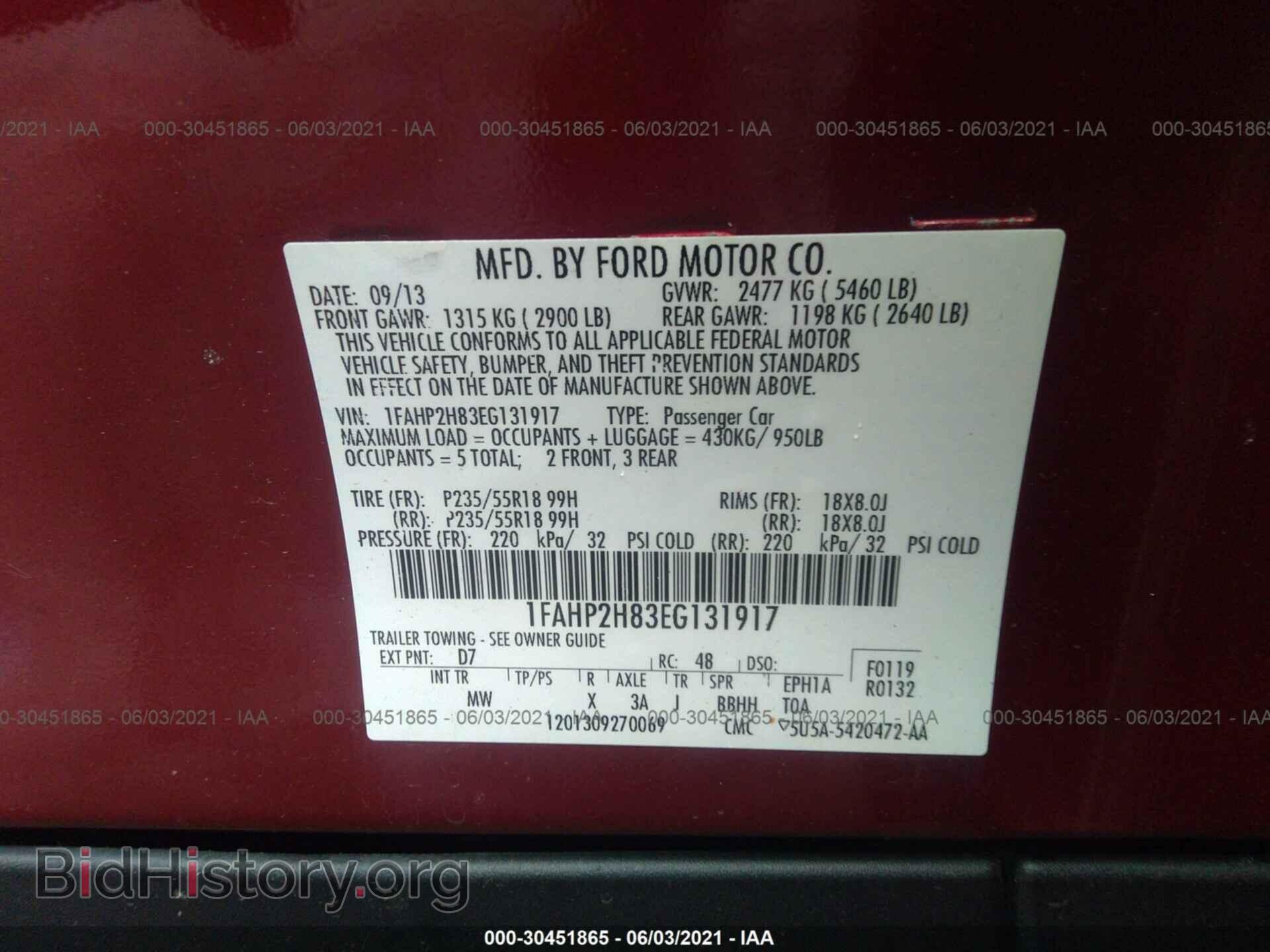 2014 FORD TAURUS - VIN: 1FAHP2H83EG131917 - Photo 9