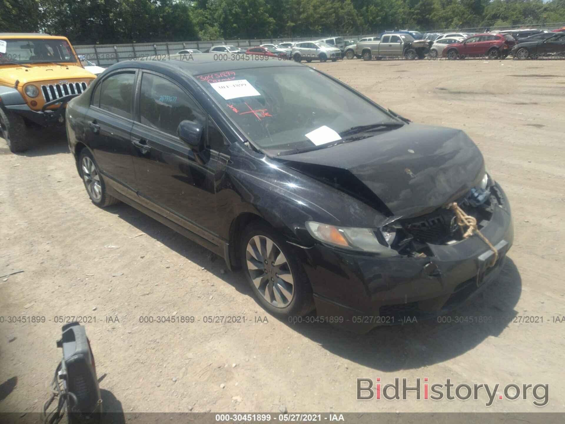 Photo 2HGFA16809H508991 - HONDA CIVIC SDN 2009