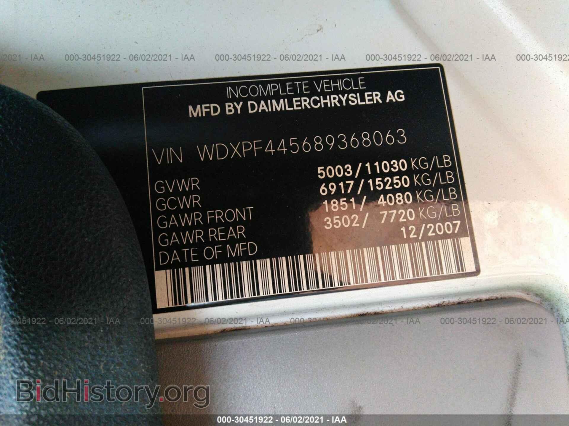 2008 DODGE SPRINTER - VIN: WDXPF445689368063 - Photo 10