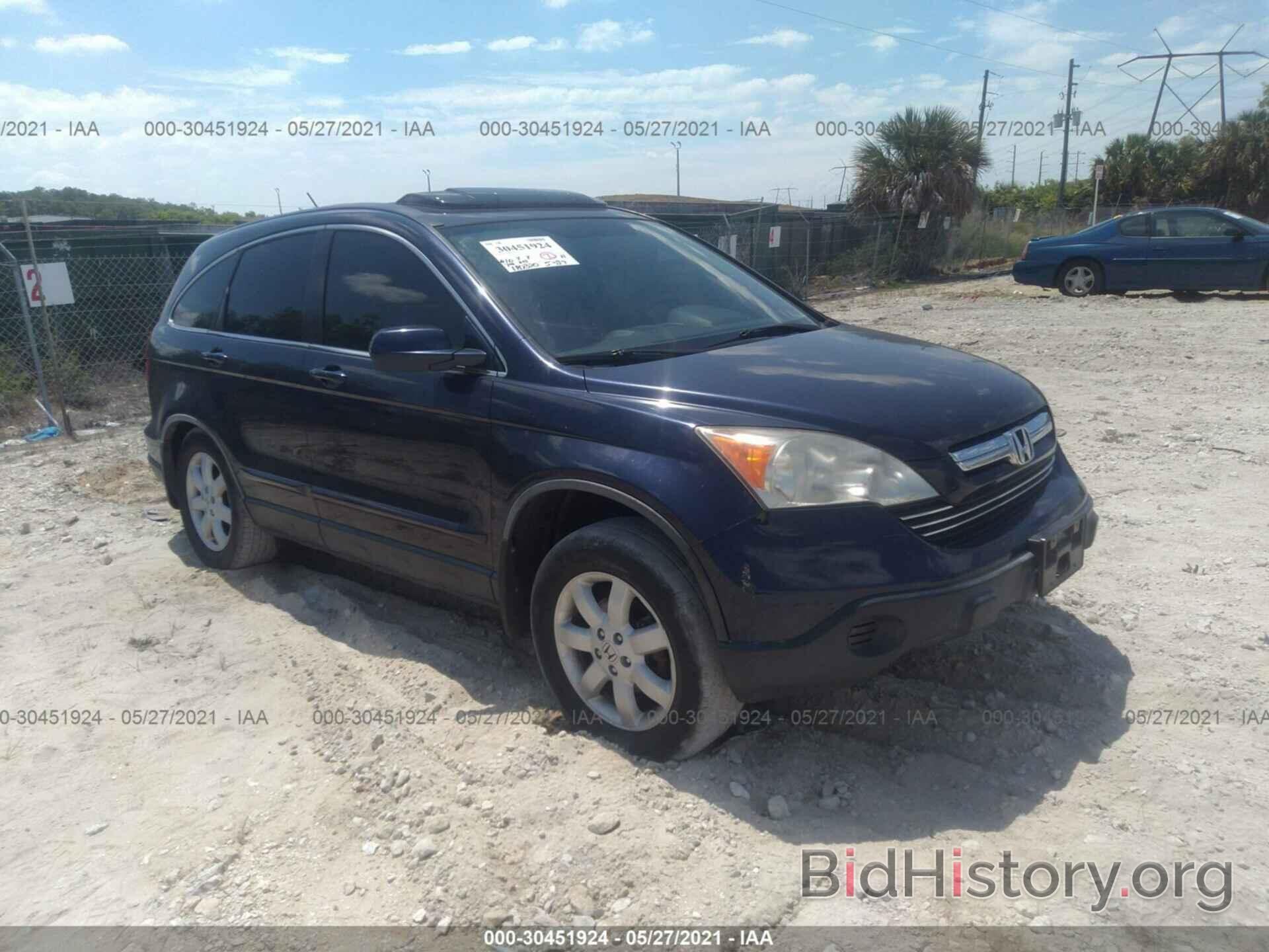 Photo JHLRE48737C003665 - HONDA CR-V 2007