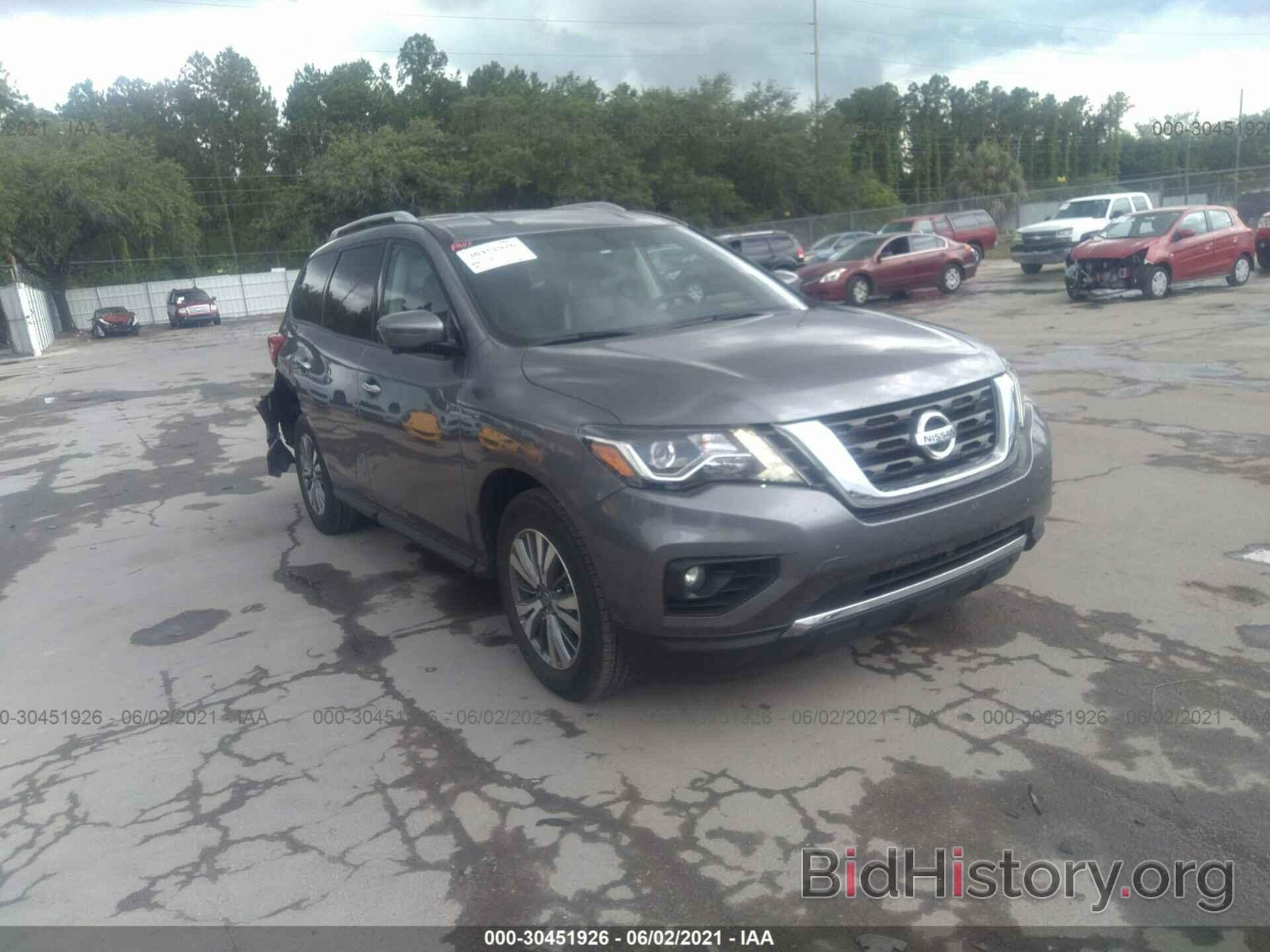 Photo 5N1DR2CM3LC580697 - NISSAN PATHFINDER 2020