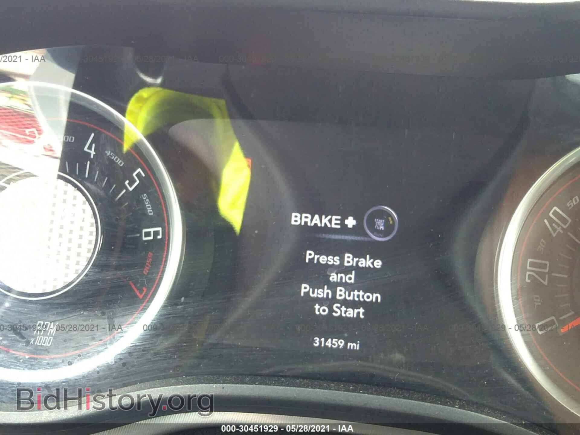 2019 DODGE CHALLENGER - VIN: 2C3CDZJG2KH705340 - Фото 7