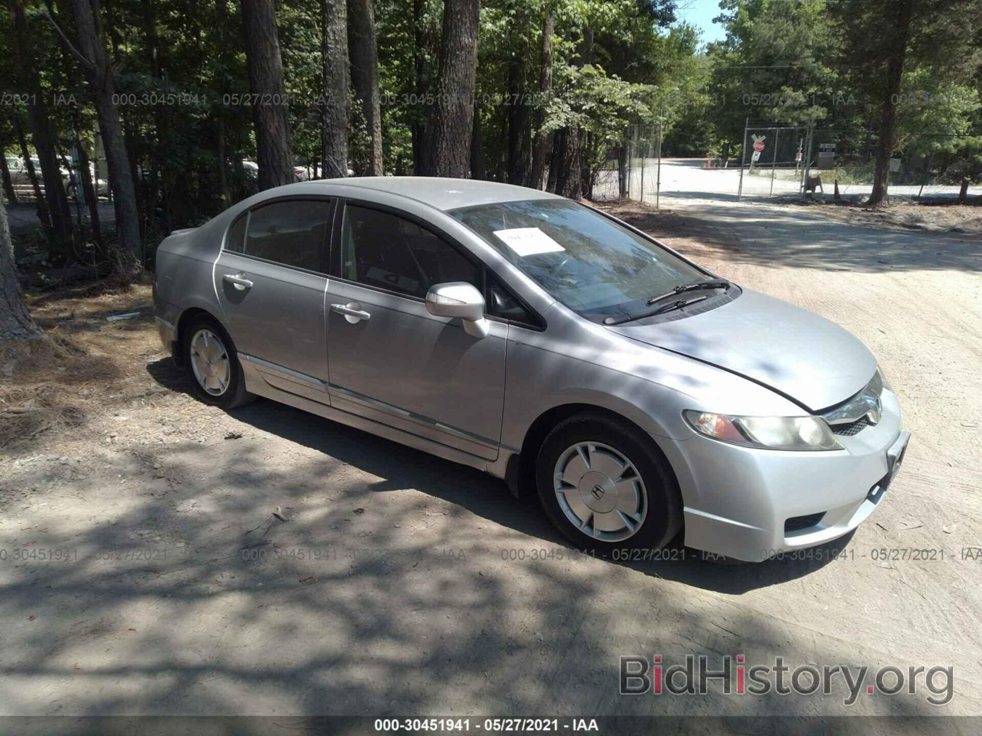 Photo JHMFA36299S008440 - HONDA CIVIC HYBRID 2009