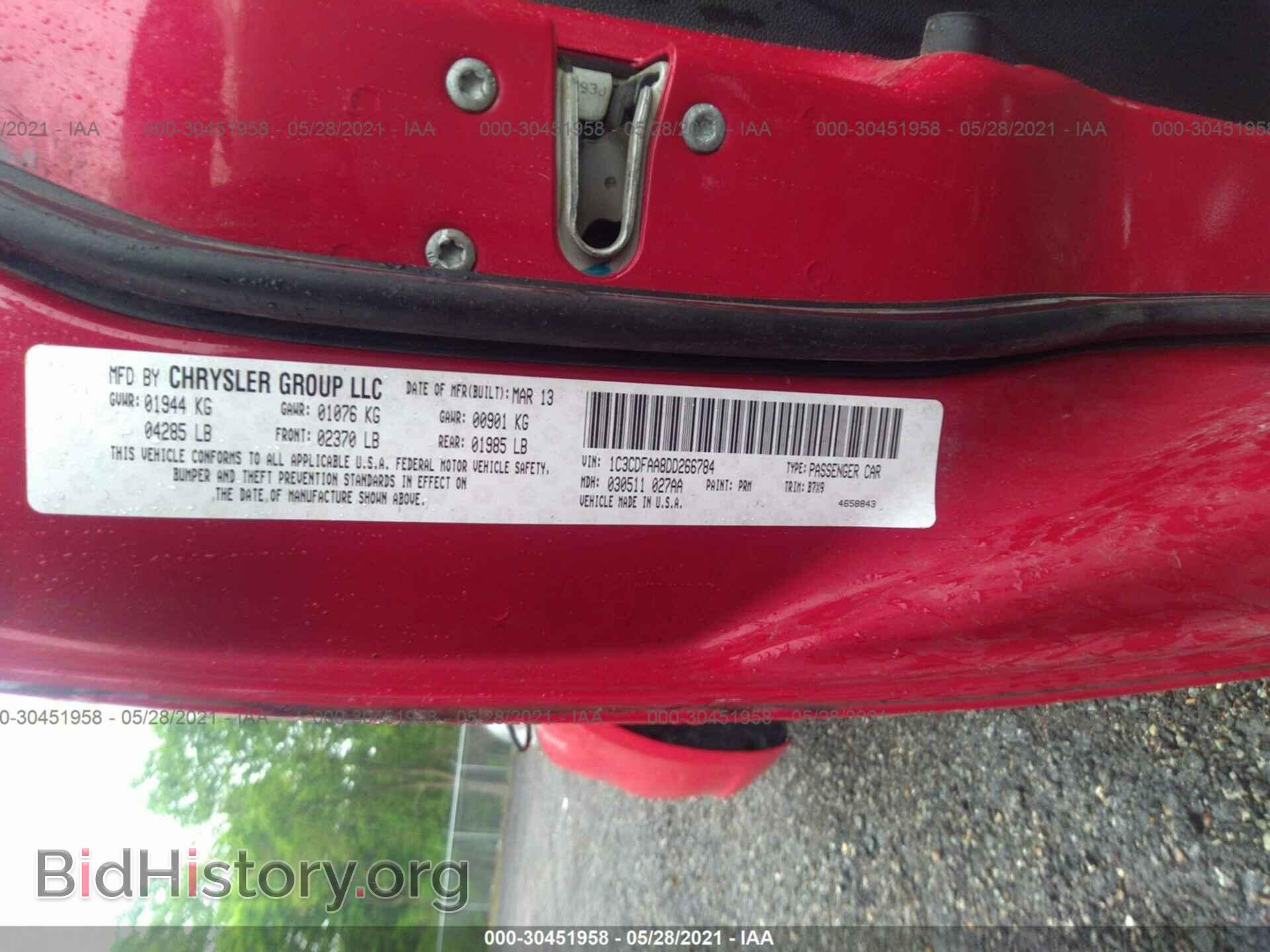 2013 DODGE DART - VIN: 1C3CDFAA8DD266784 - Photo 9