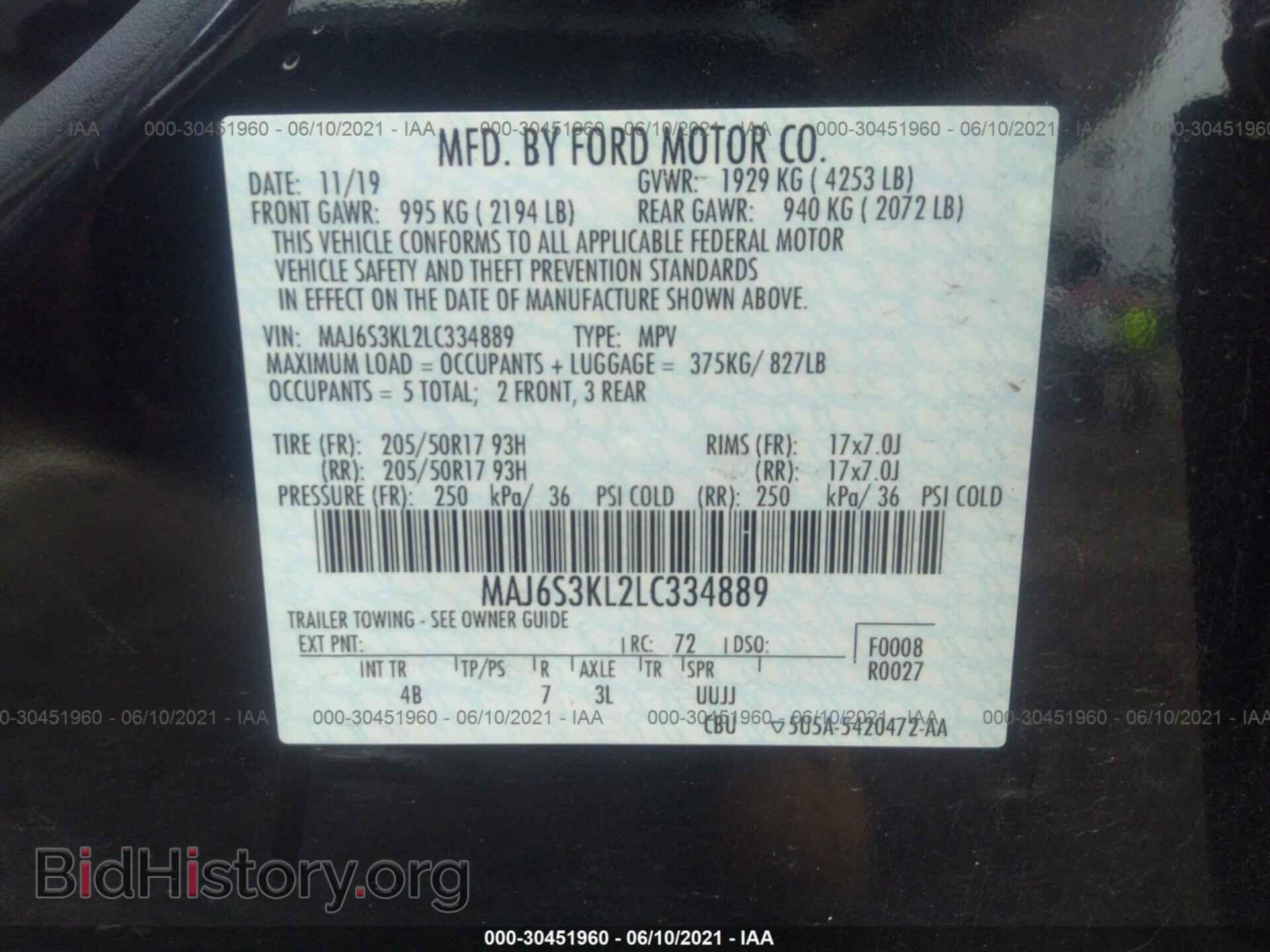 2020 FORD ECOSPORT - VIN: MAJ6S3KL2LC334889 - Photo 9