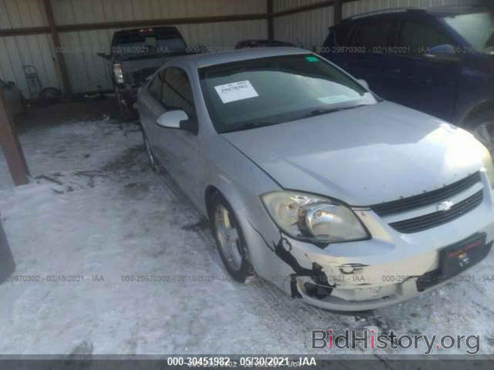 Фотография 1G1AL15F067698021 - CHEVROLET COBALT 2006