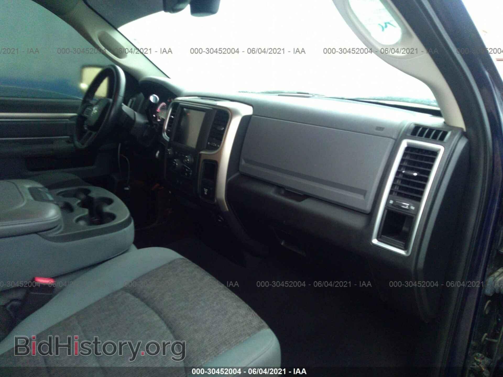 2013 RAM 1500 - VIN: 1C6RR6GT1DS528521 - Фото 5