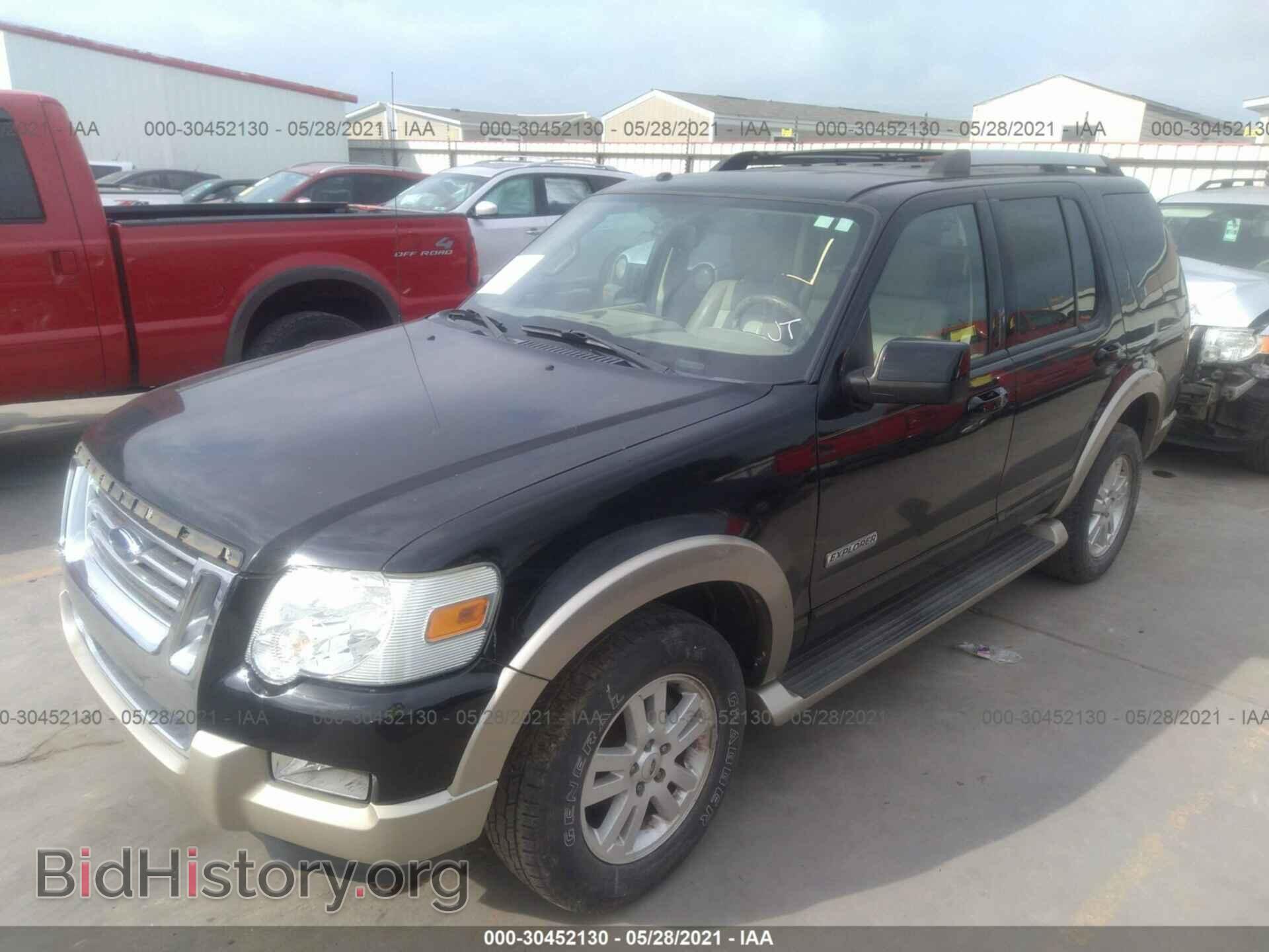 2007 FORD EXPLORER - VIN: 1FMEU64E97UA69514 - Фото 2