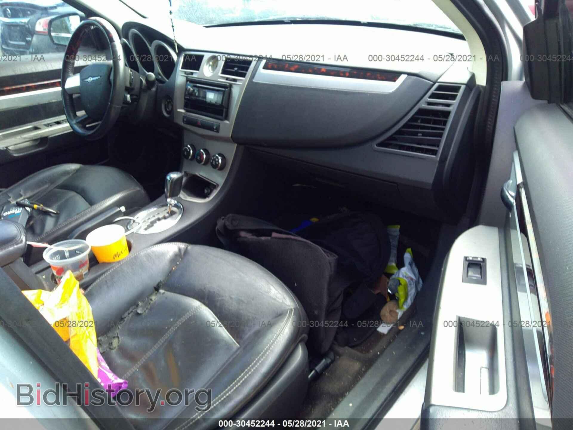 2010 CHRYSLER SEBRING - VIN: 1C3CC5FD8AN196841 - Фото 5