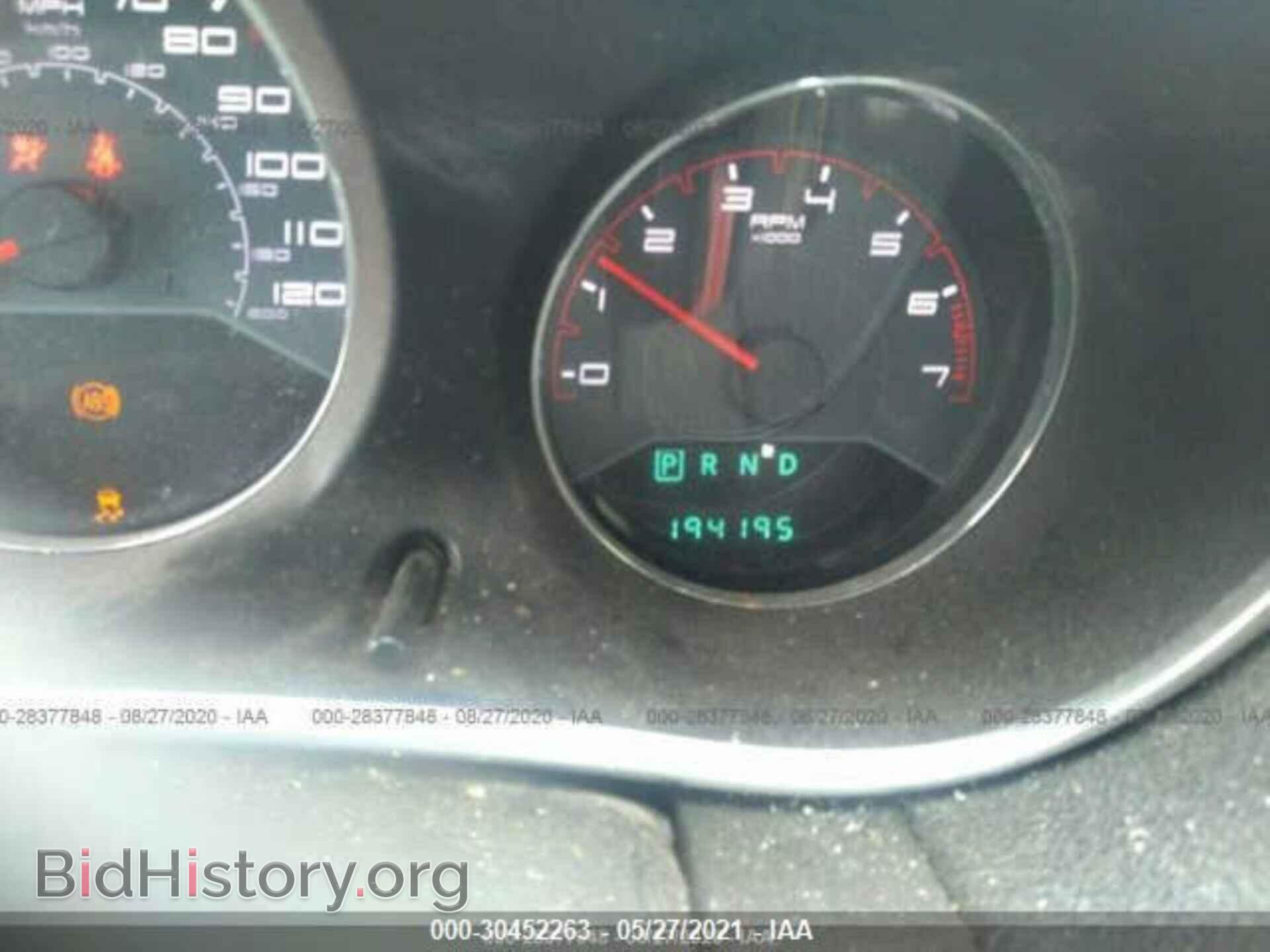 2014 DODGE AVENGER - VIN: 1C3CDZABXEN140268 - Фото 7
