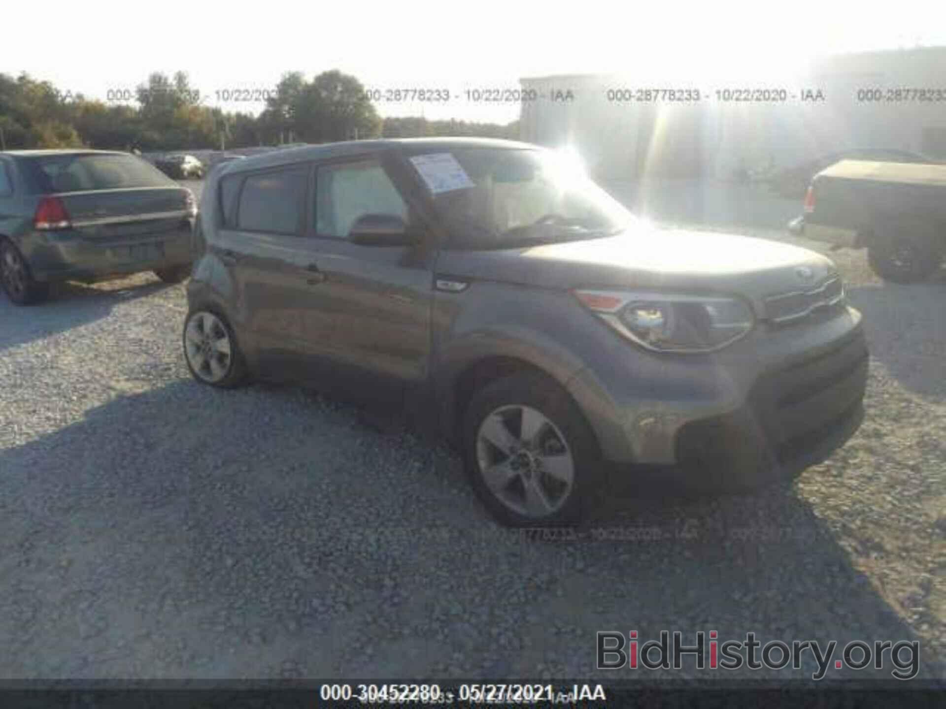 Photo KNDJN2A21K7692443 - KIA SOUL 2019