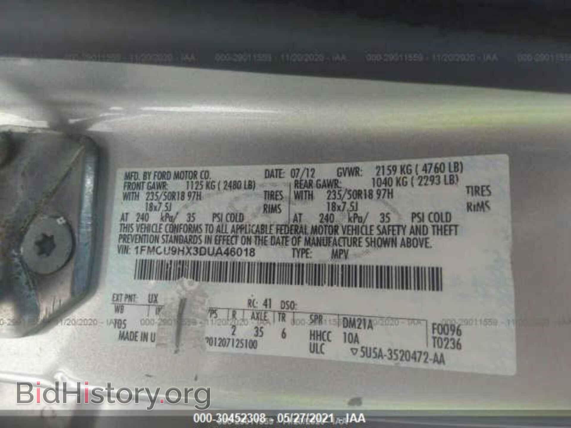 2013 FORD ESCAPE - VIN: 1FMCU9HX3DUA46018 - Фото 9