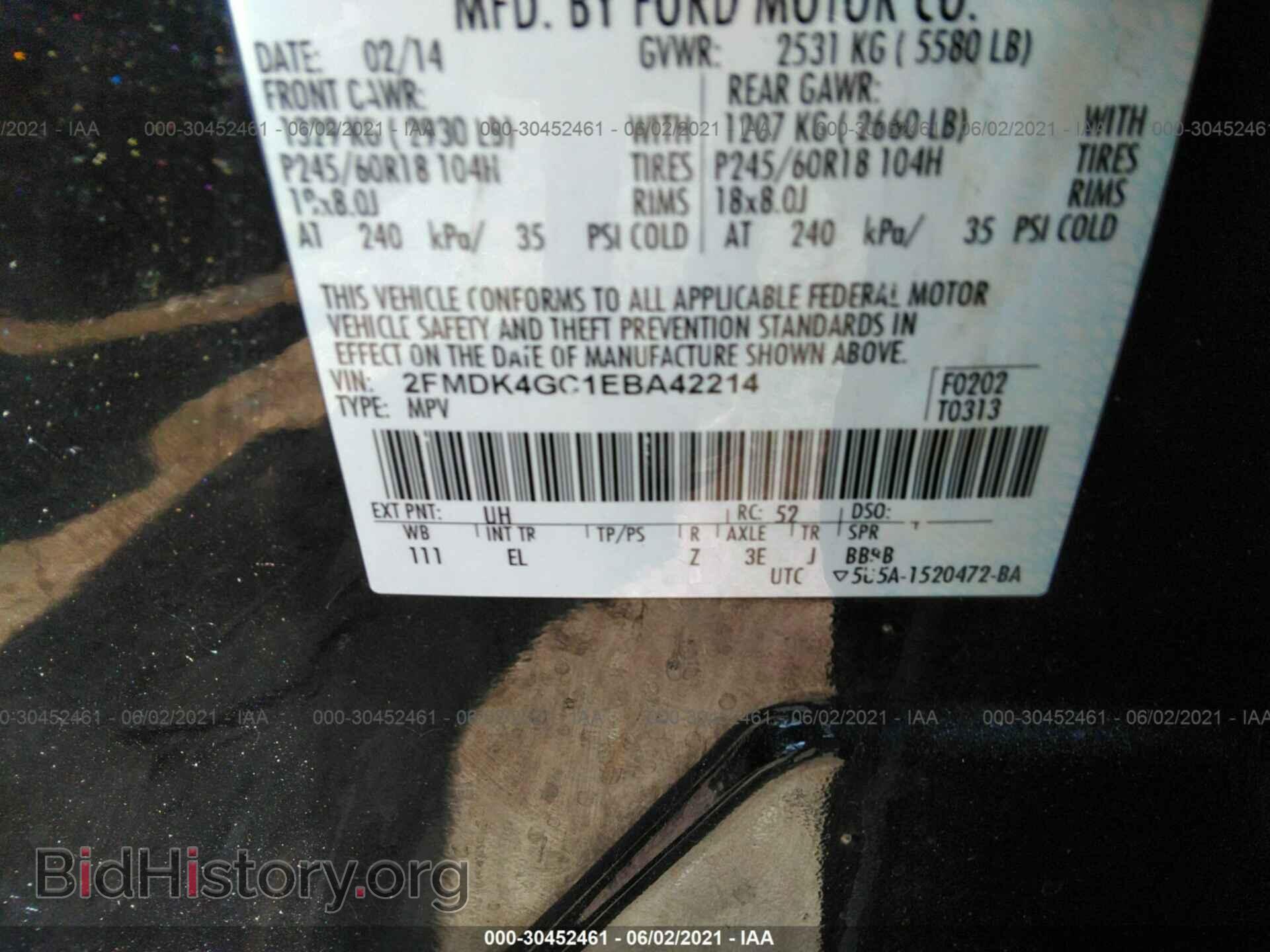 2014 FORD EDGE - VIN: 2FMDK4GC1EBA42214 - Photo 9