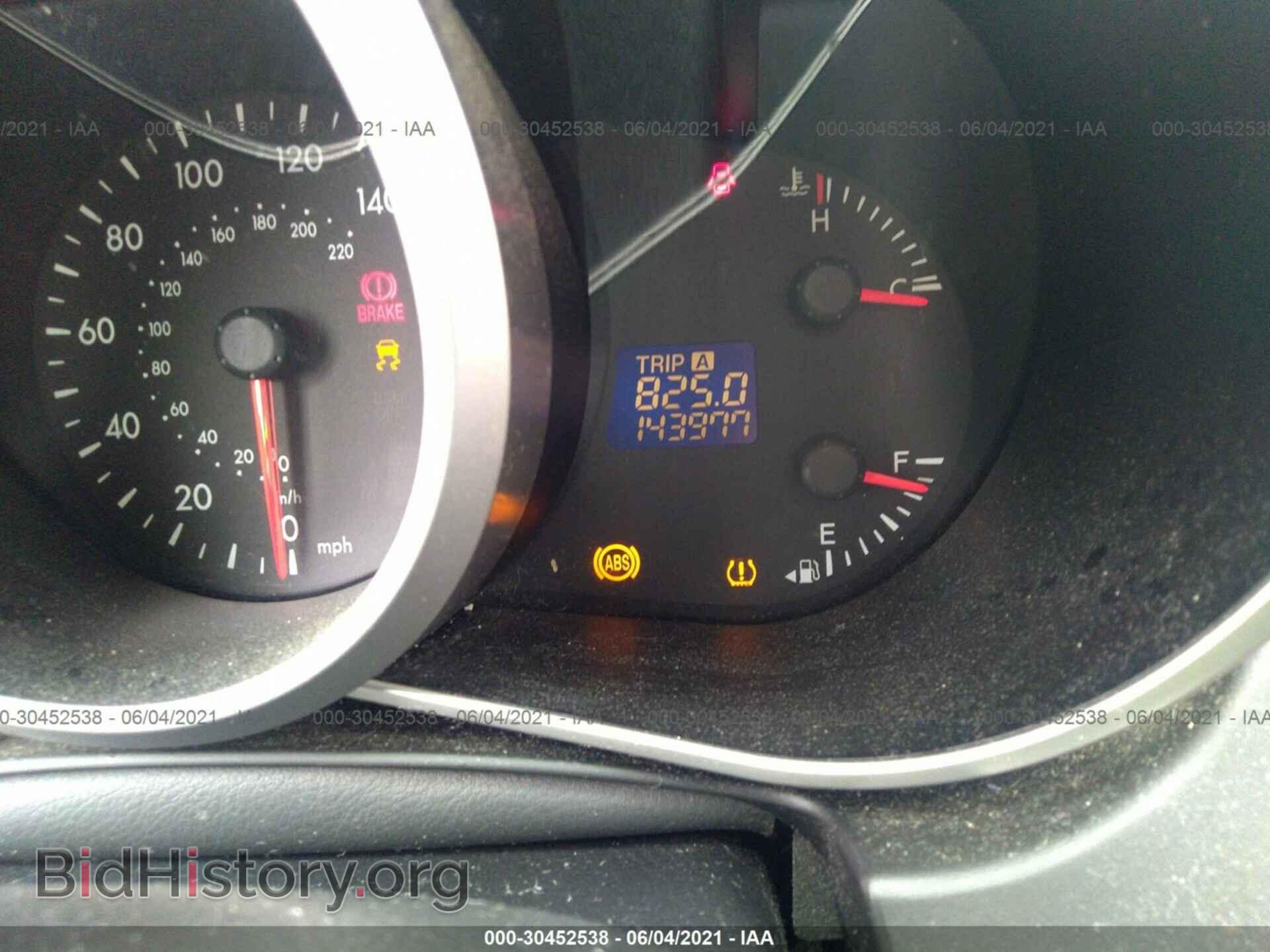 2011 MAZDA CX-7 - VIN: JM3ER4CL0B0404788 - Фото 7