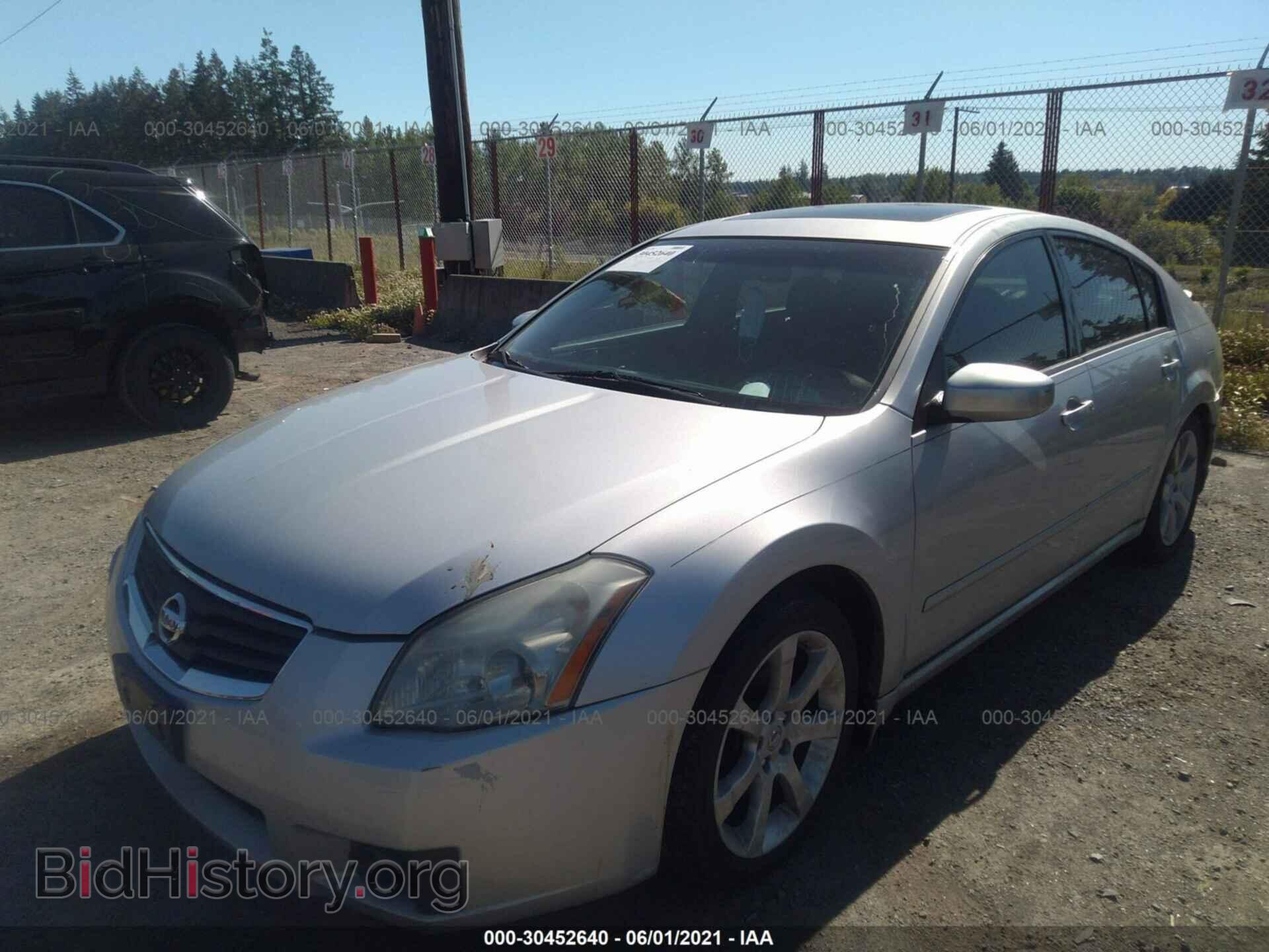2007 NISSAN MAXIMA - VIN: 1N4BA41E67C836157 - Фото 2