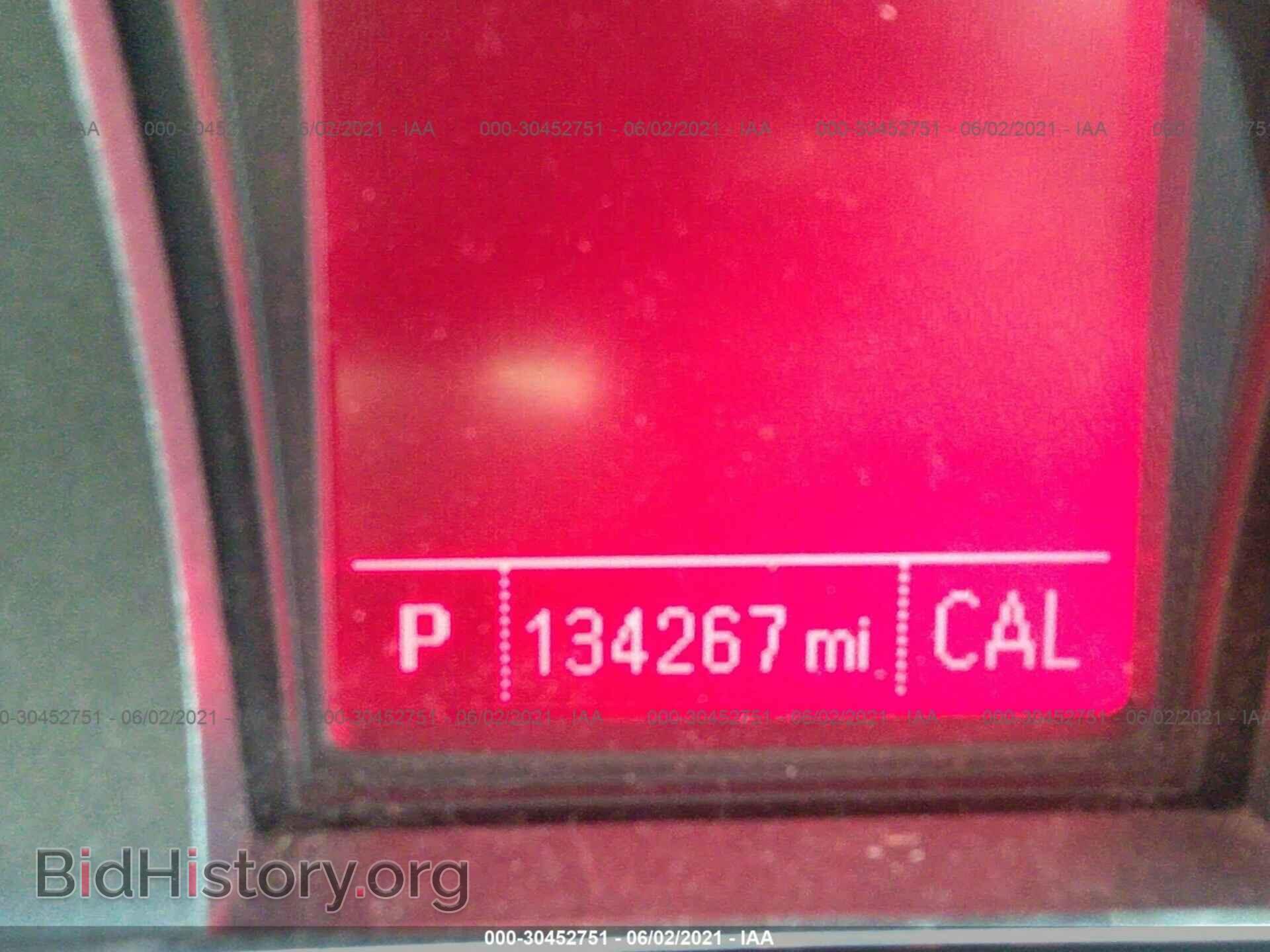 2013 GMC TERRAIN - VIN: 2GKALMEK9D6184580 - Photo 7