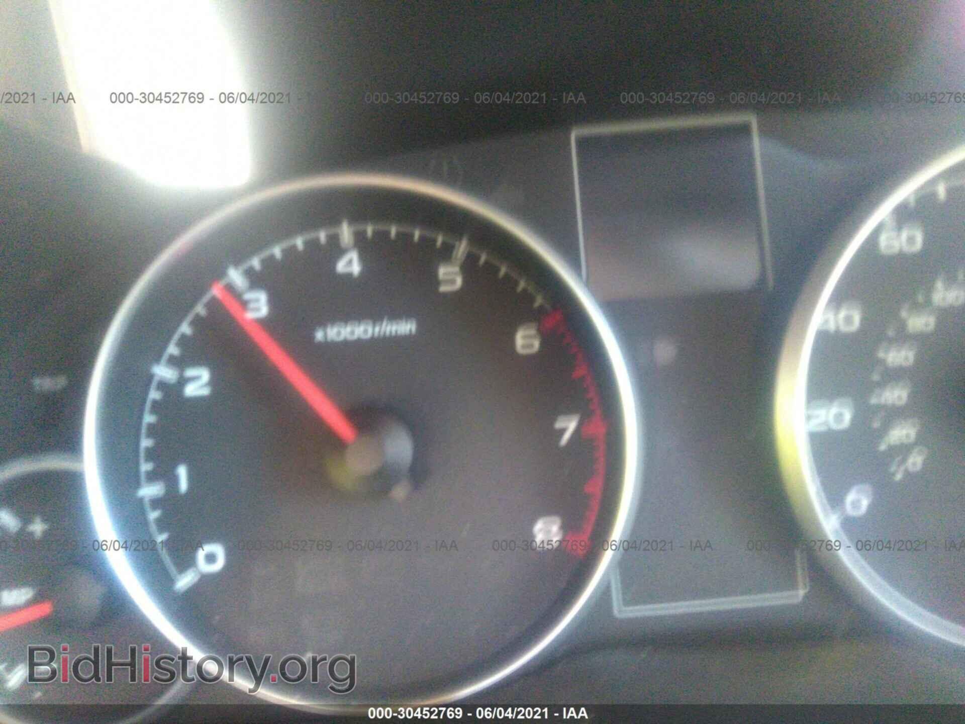 2013 SUBARU OUTBACK - VIN: 4S4BRBCC5D3266159 - Фото 7