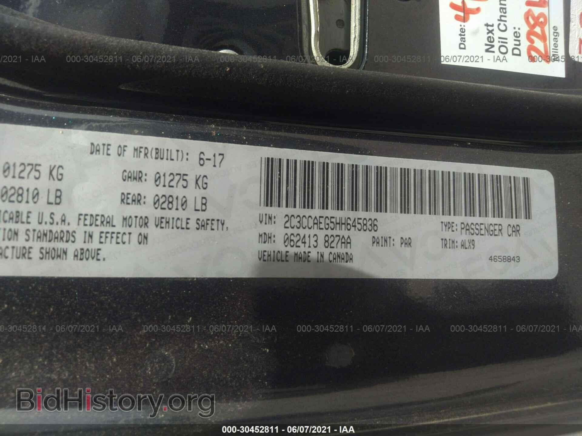 2017 CHRYSLER 300 - VIN: 2C3CCAEG5HH645836 - Фото 9