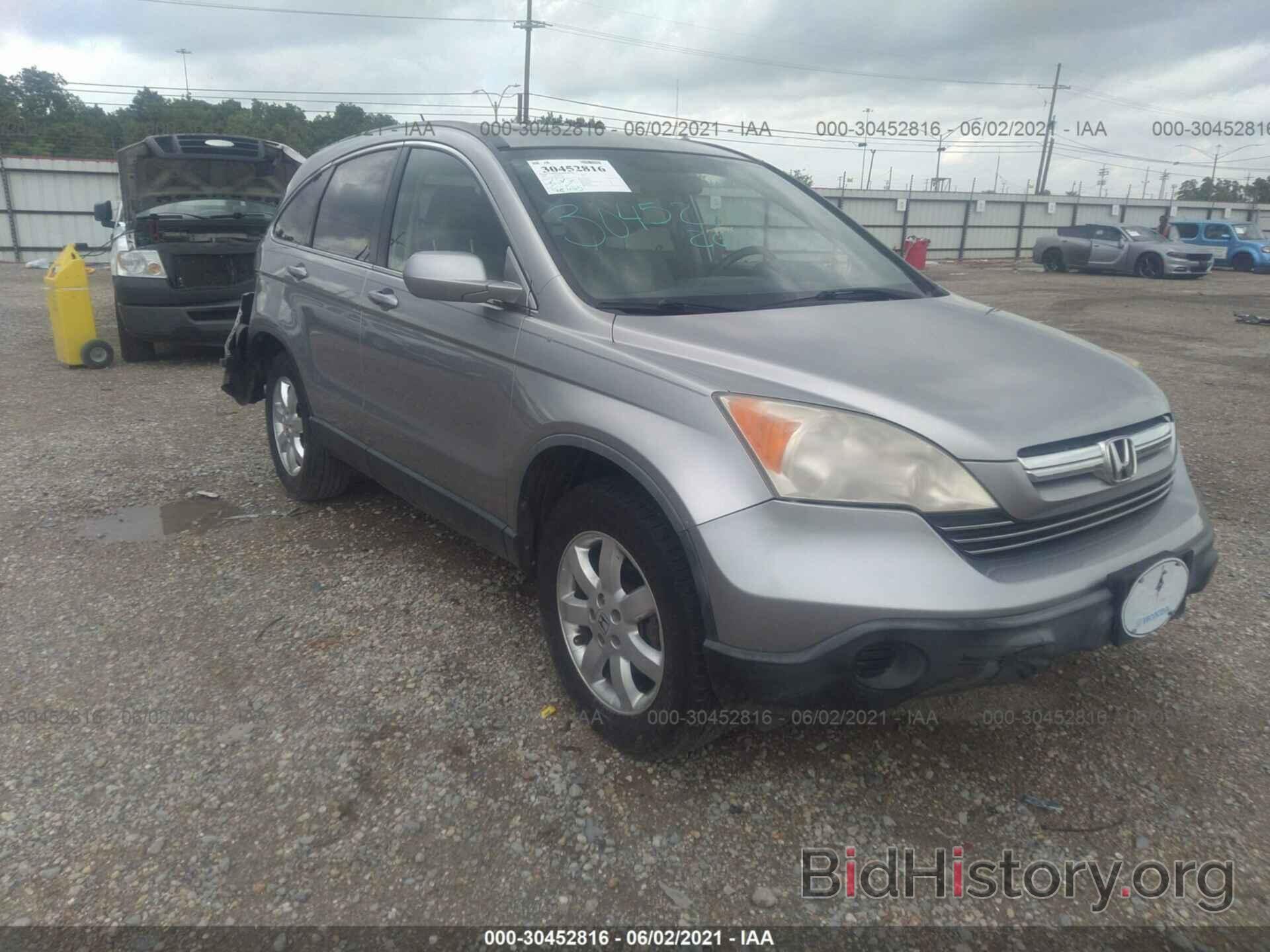 Photo JHLRE38788C040349 - HONDA CR-V 2008