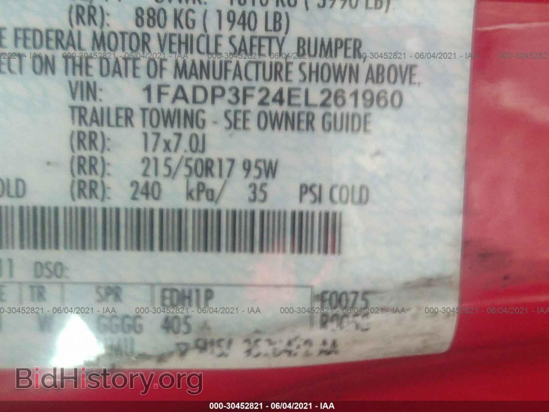2014 FORD FOCUS - VIN: 1FADP3F24EL261960 - Photo 9