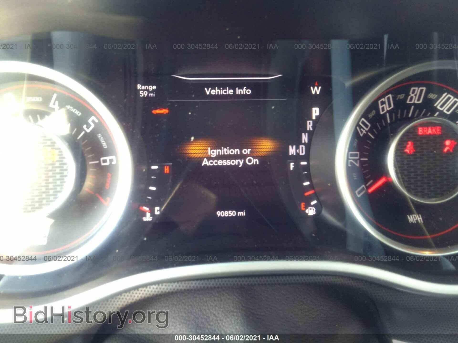 2015 DODGE CHALLENGER - VIN: 2C3CDZBG7FH736975 - Photo 7