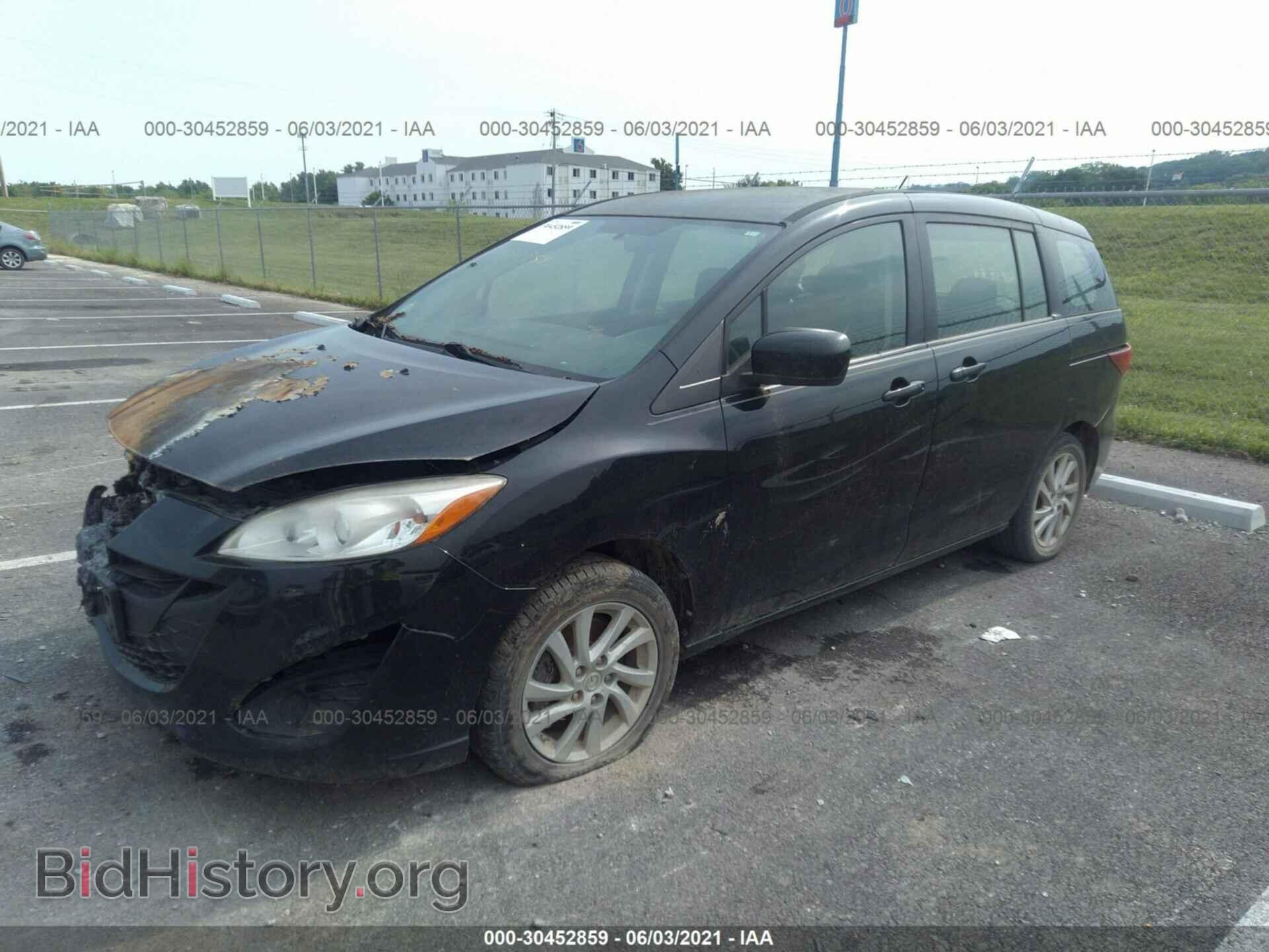 2012 MAZDA MAZDA5 - VIN: JM1CW2BL3C0112925 - Фото 2