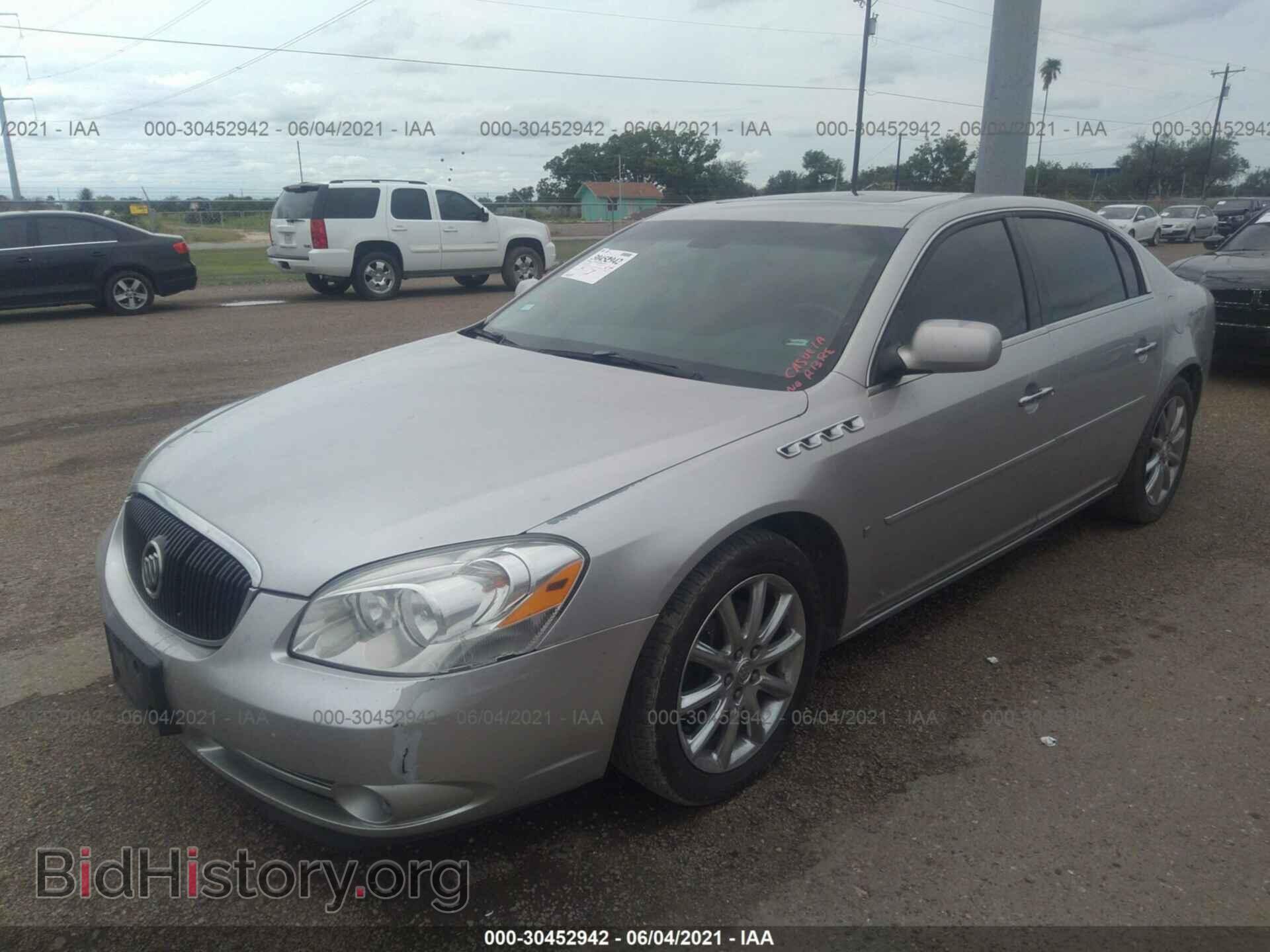2006 BUICK LUCERNE - VIN: 1G4HE57Y86U242531 - Фото 2