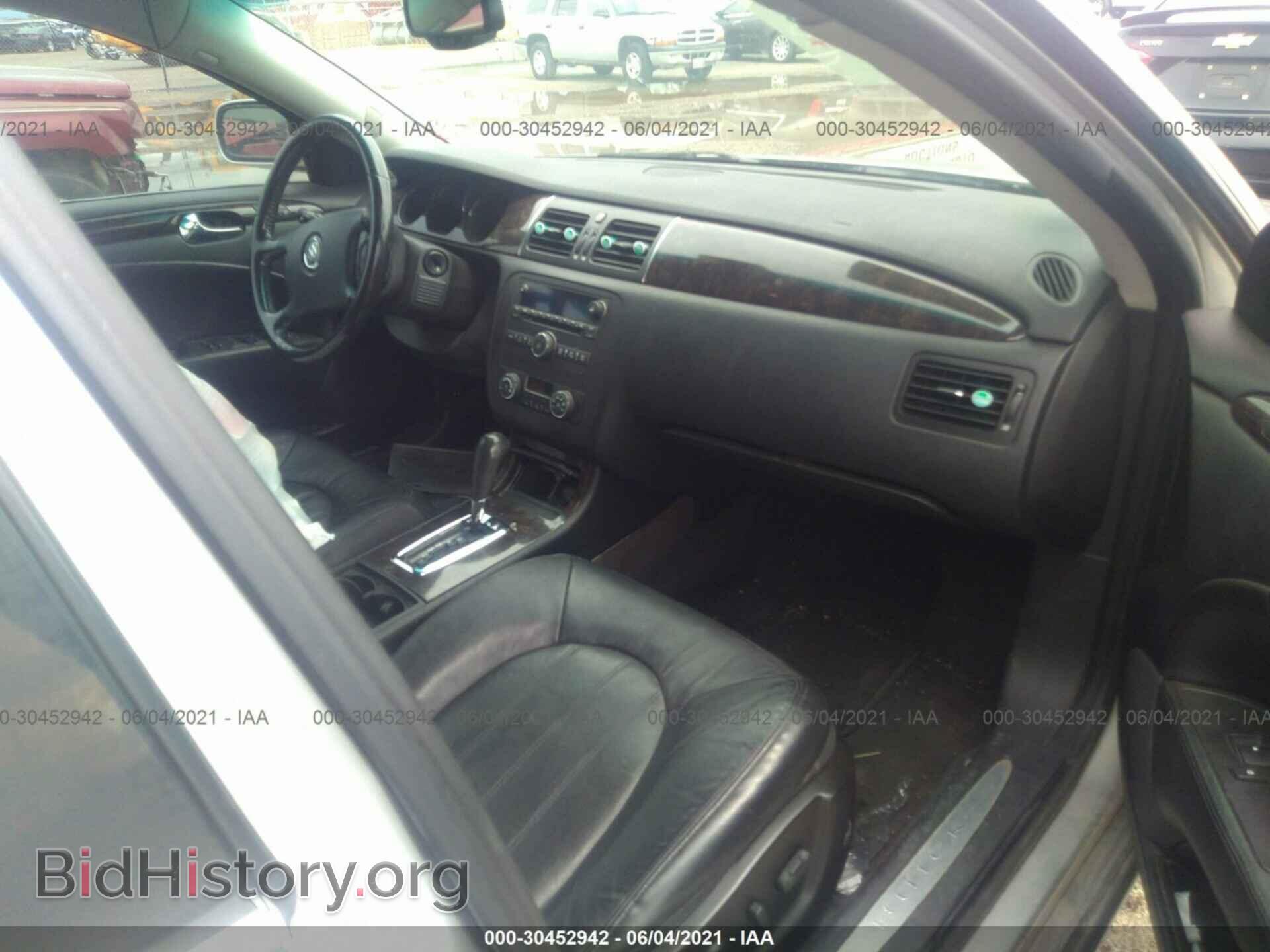 2006 BUICK LUCERNE - VIN: 1G4HE57Y86U242531 - Фото 5