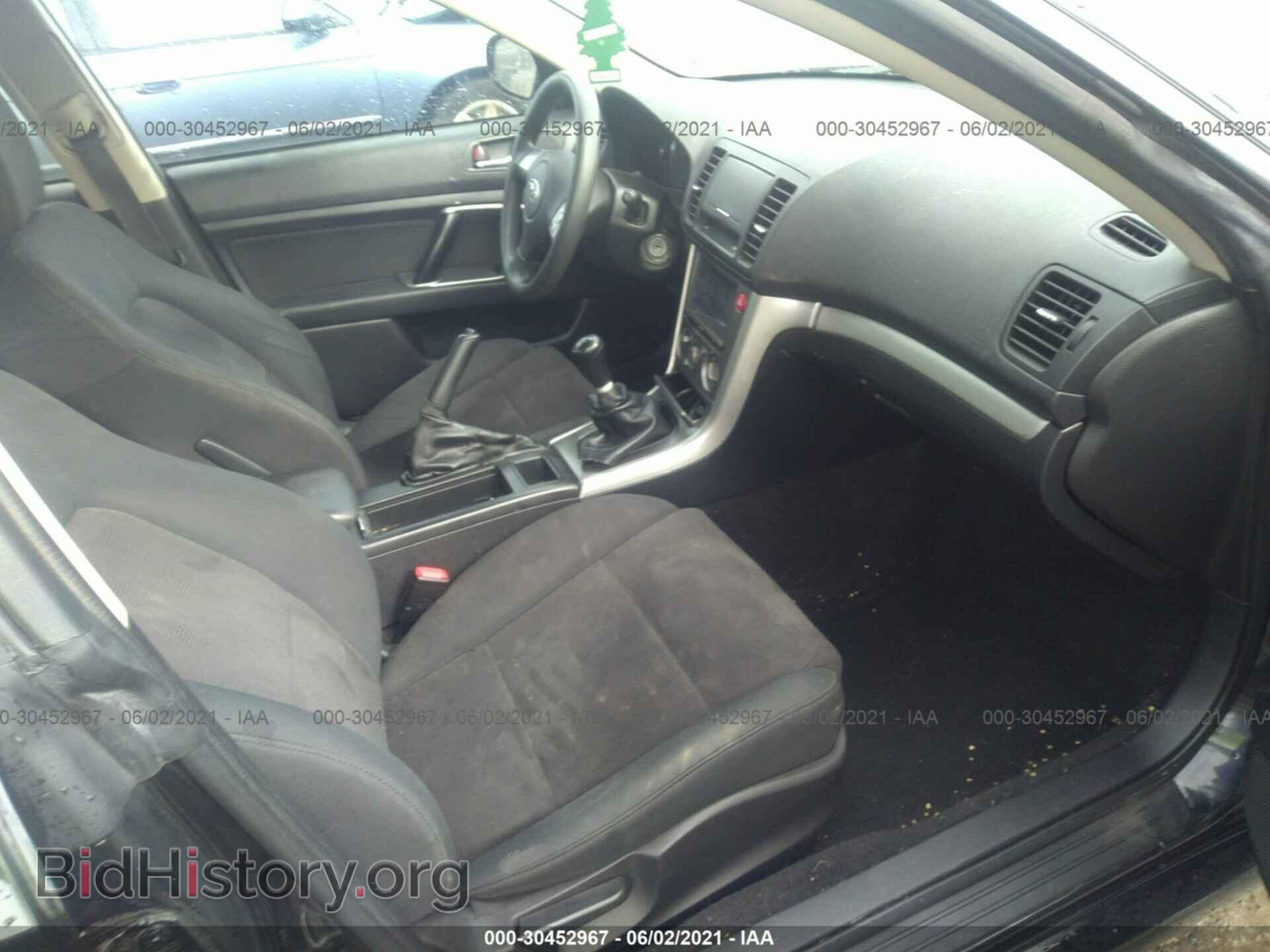 2008 SUBARU LEGACY - VIN: 4S3BL616X86226366 - Фото 5