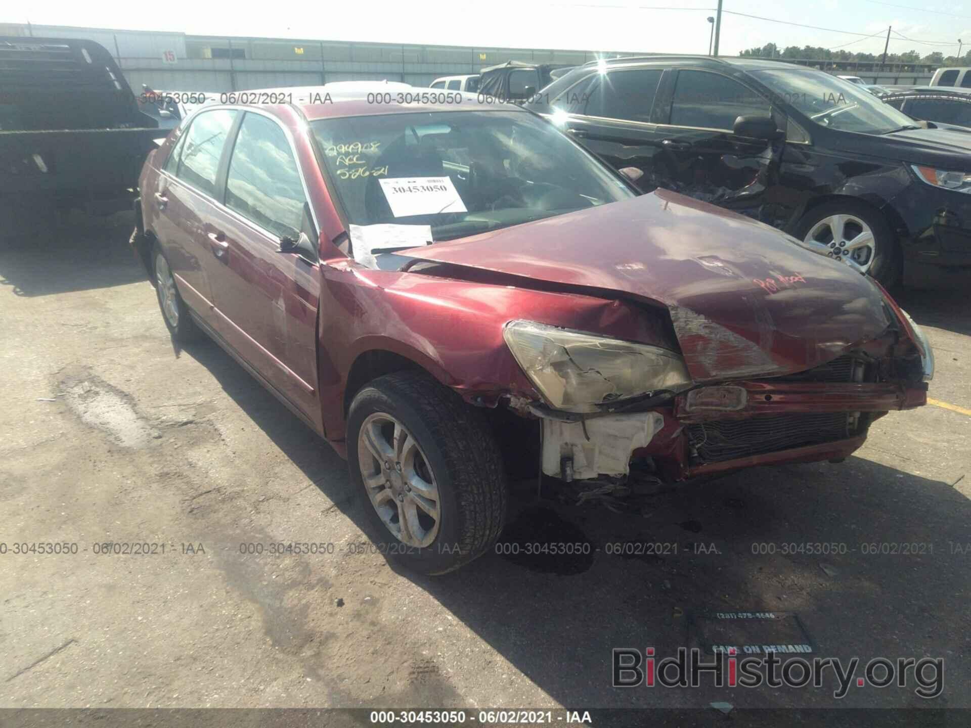 Photo 1HGCM56306A139405 - HONDA ACCORD SDN 2006