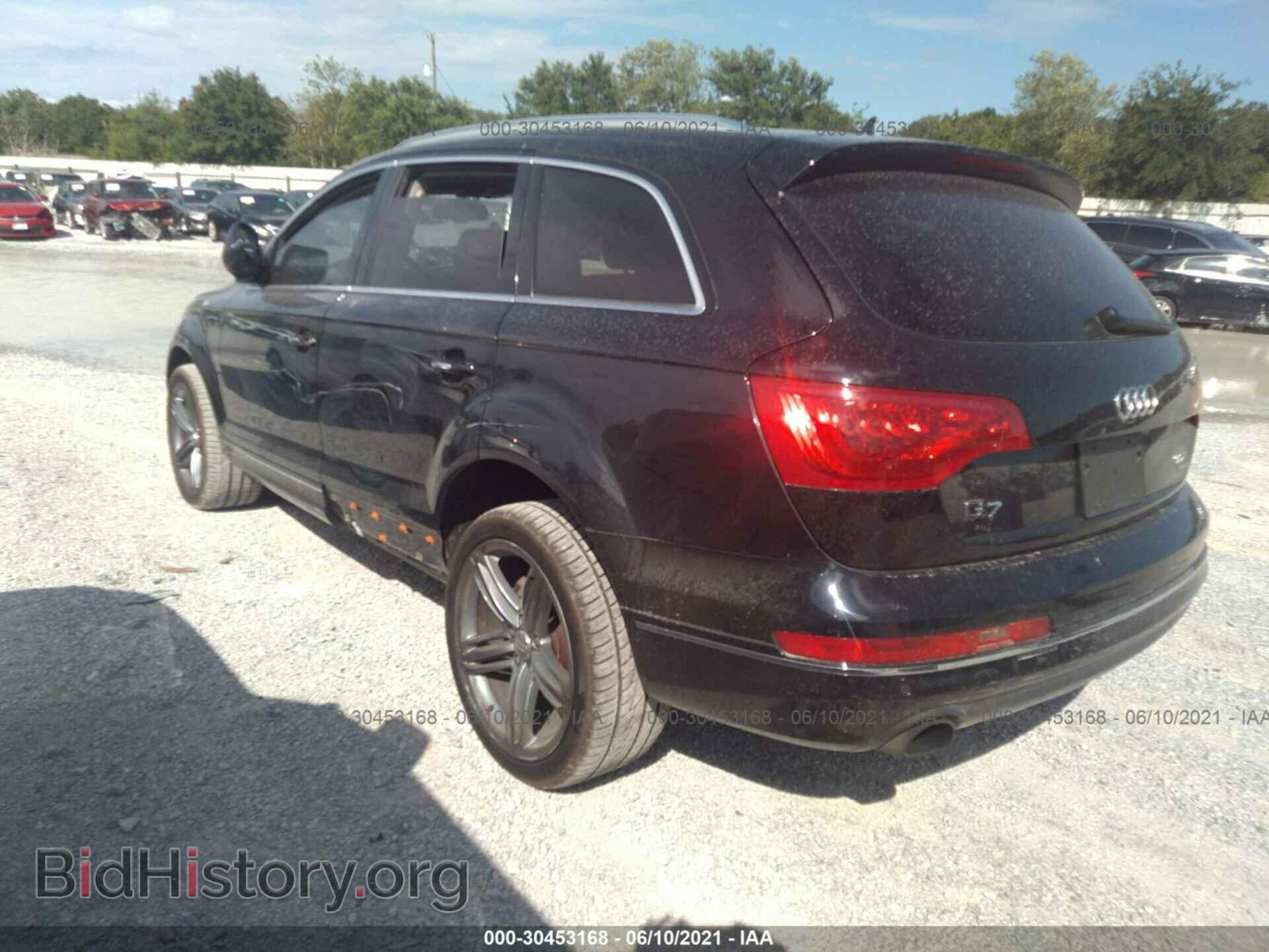 2015 AUDI Q7 - VIN: WA1LGBFE4FD011991 - Фото 3