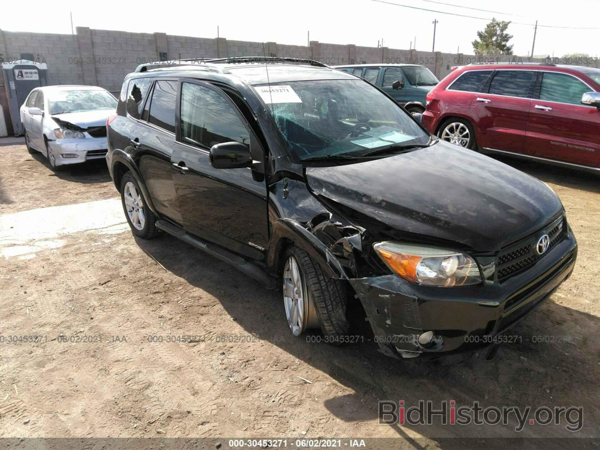 Photo JTMZK32V076004391 - TOYOTA RAV4 2007