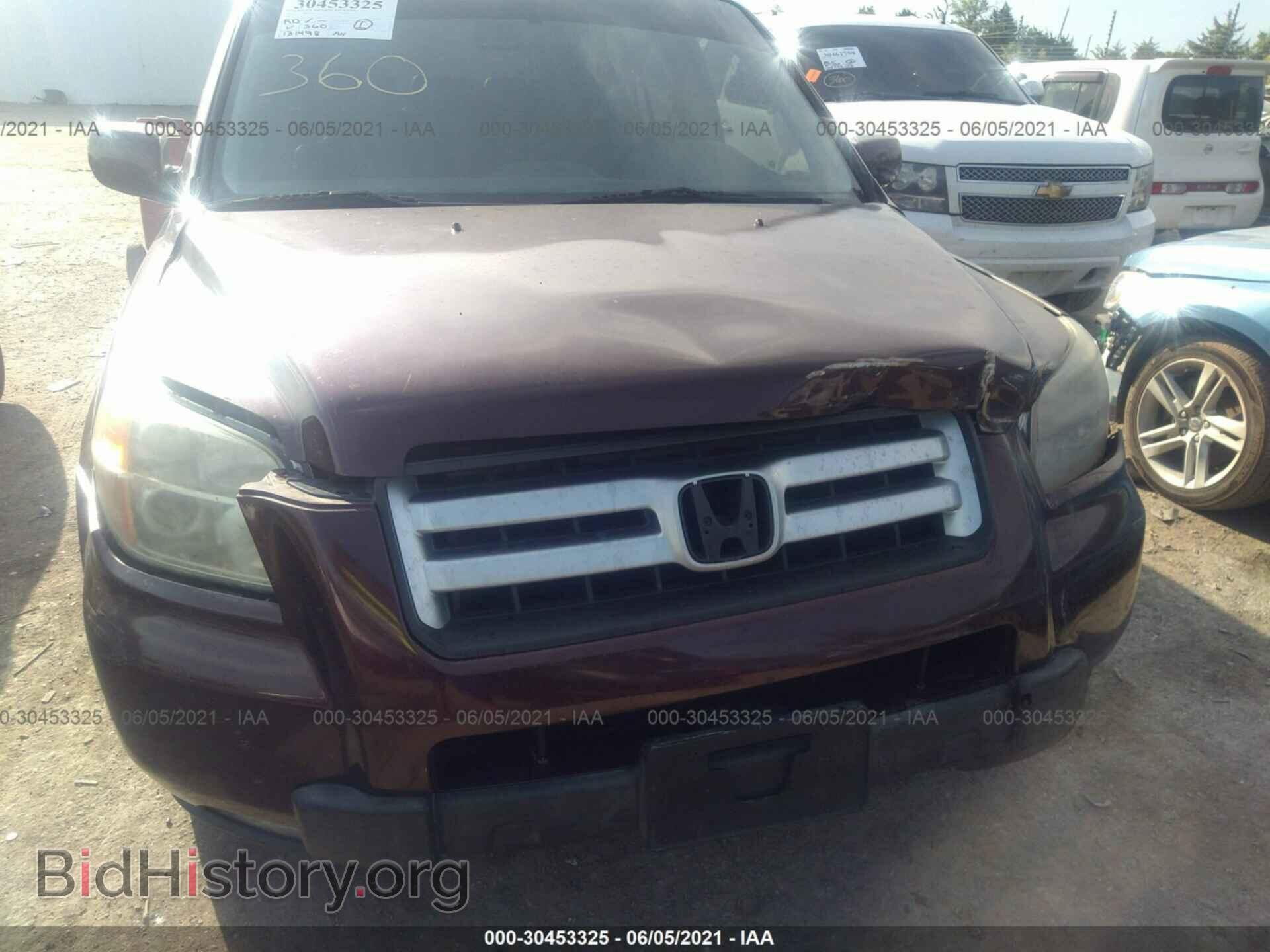 2007 HONDA PILOT - VIN: 5FNYF285X7B017865 - Фото 6